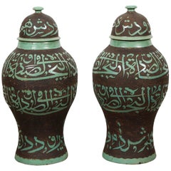 Large Moroccan Brown and Green Ceramic Jars with Lid a Pair