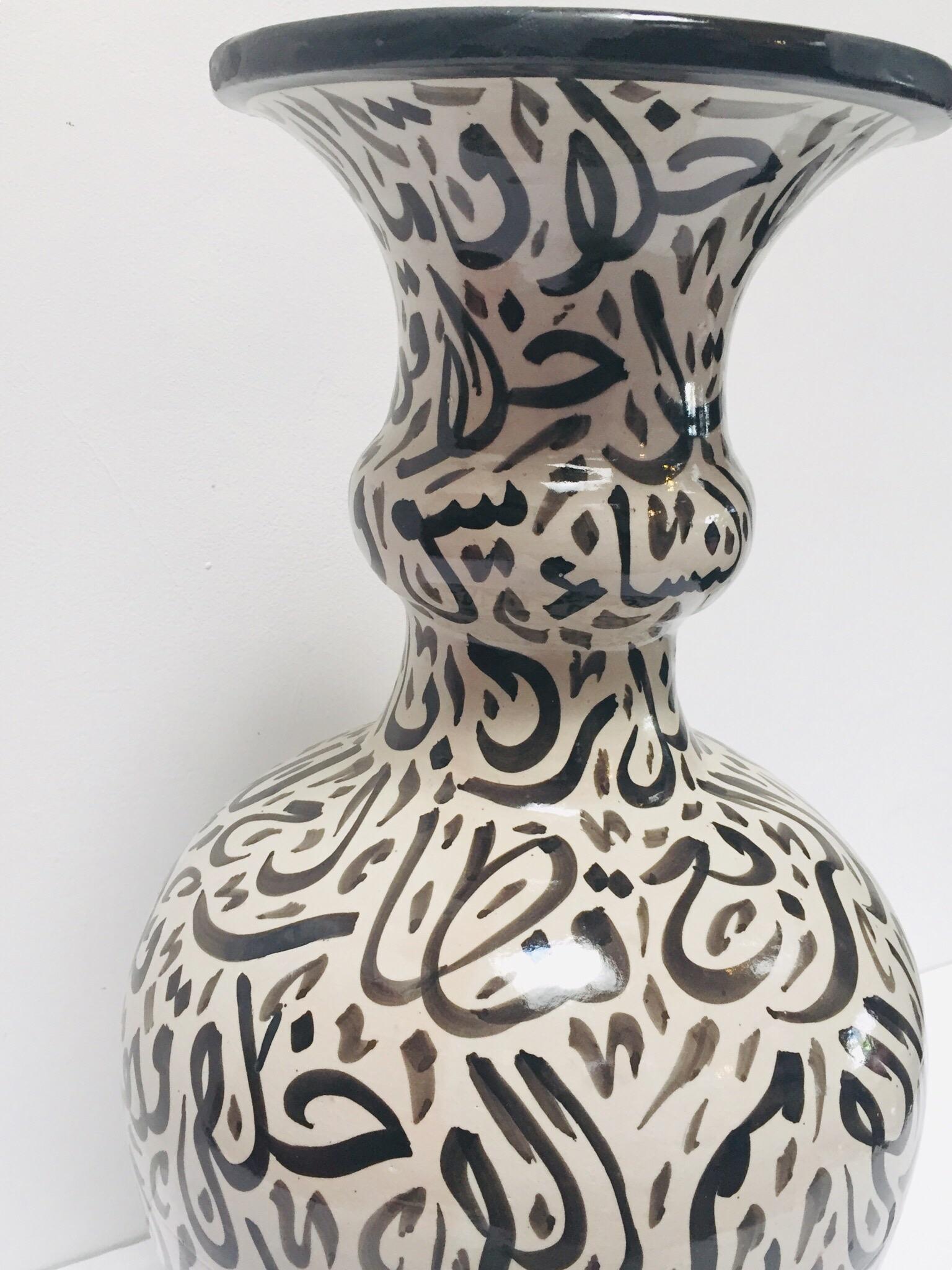 Large Moorish Glazed Ceramic Vase with Arabic Calligraphy Black Writing Fez For Sale 1