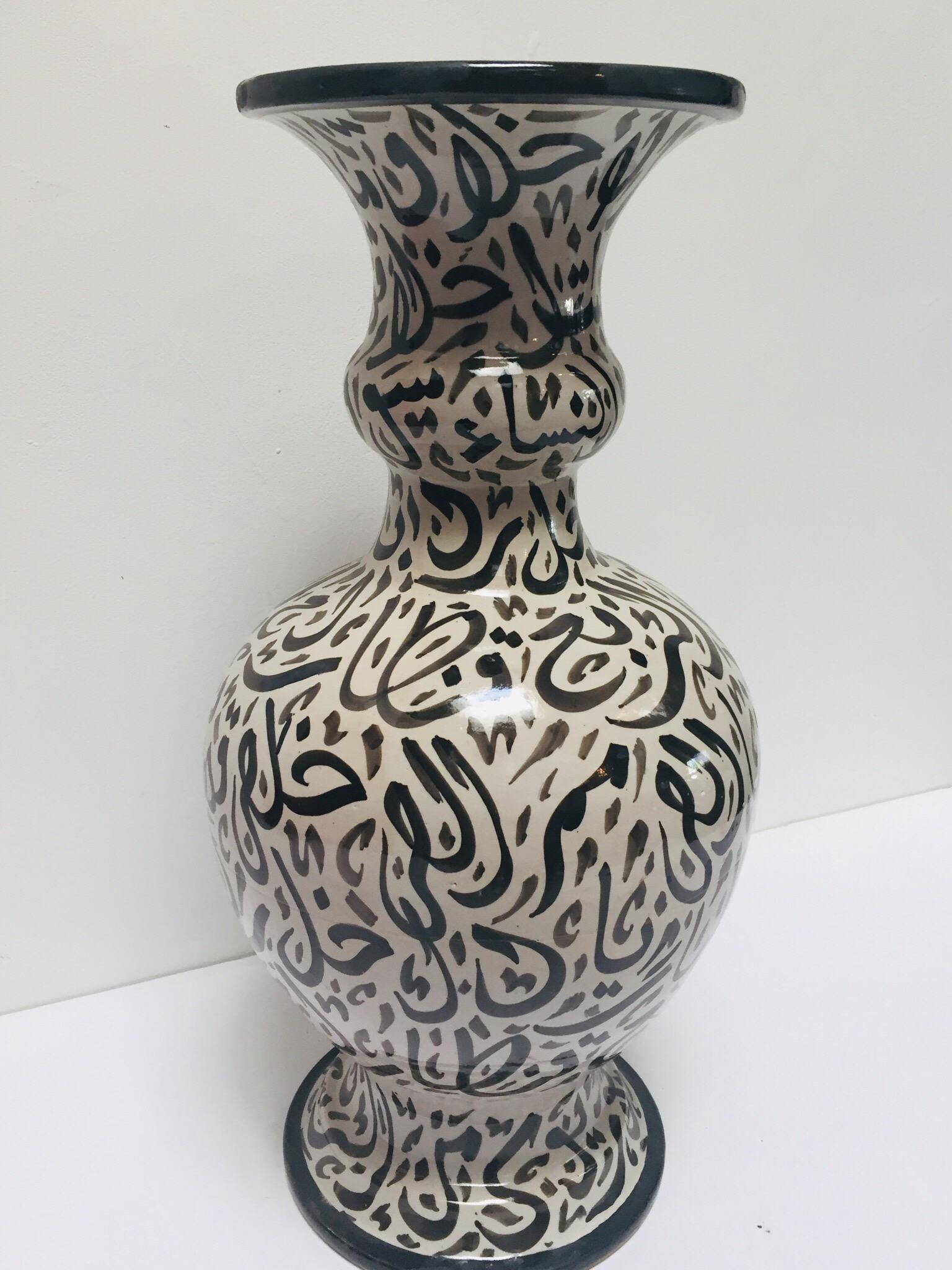 Large Moorish Glazed Ceramic Vase with Arabic Calligraphy Black Writing Fez For Sale 2