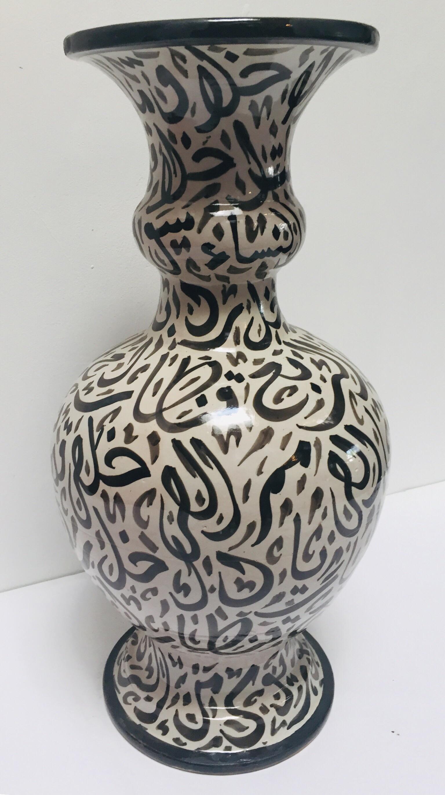 Large Moorish Glazed Ceramic Vase with Arabic Calligraphy Black Writing Fez For Sale 3
