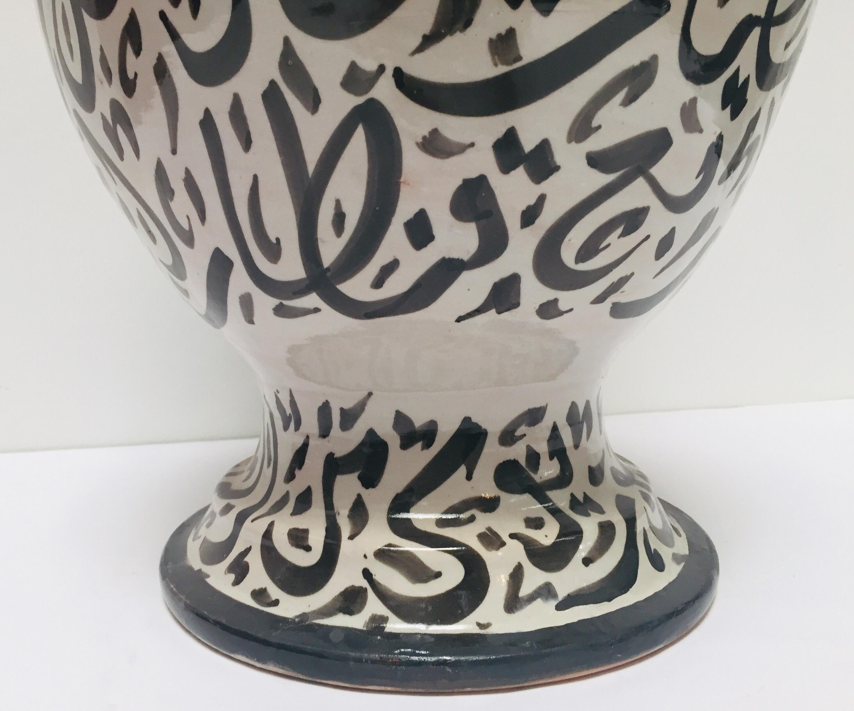Large Moorish Glazed Ceramic Vase with Arabic Calligraphy Black Writing Fez For Sale 5