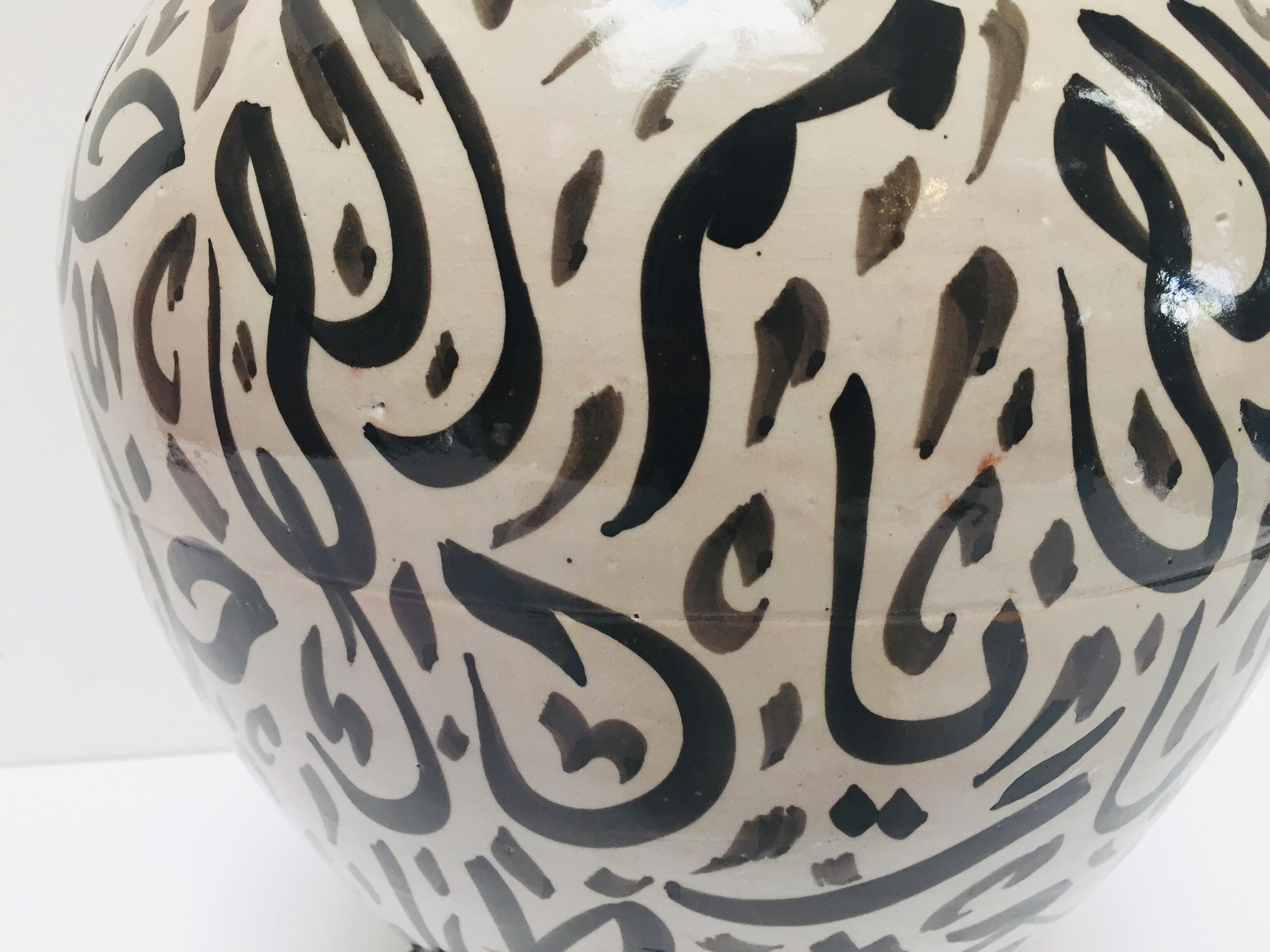 Large Moorish Glazed Ceramic Vase with Arabic Calligraphy Black Writing Fez For Sale 7