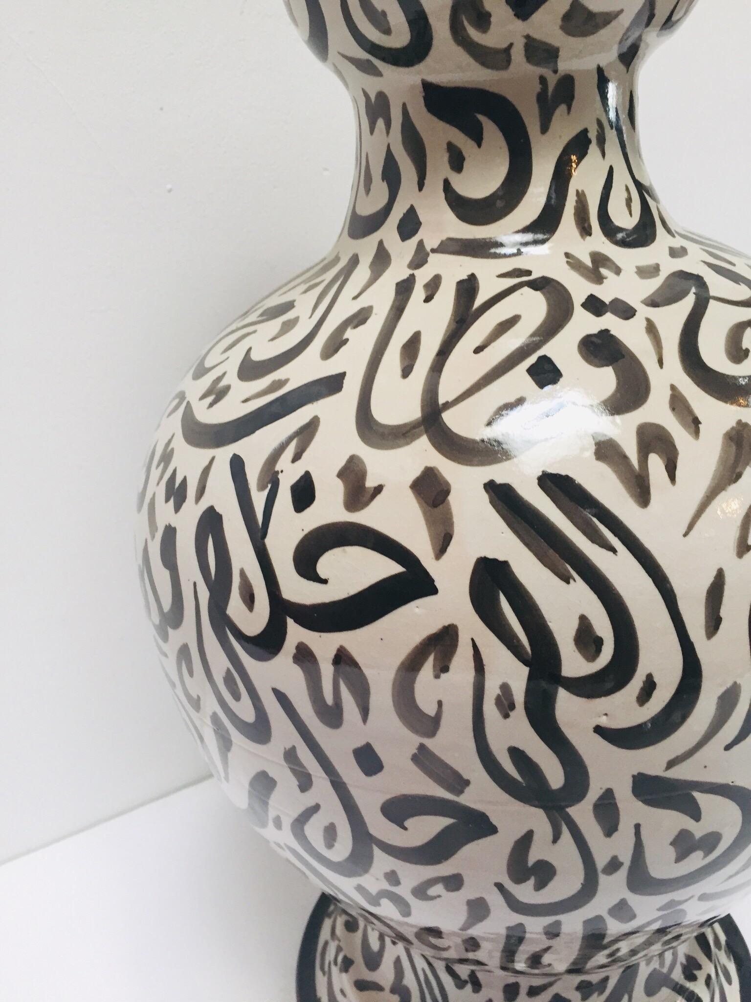 Large Moorish Glazed Ceramic Vase with Arabic Calligraphy Black Writing Fez For Sale 8