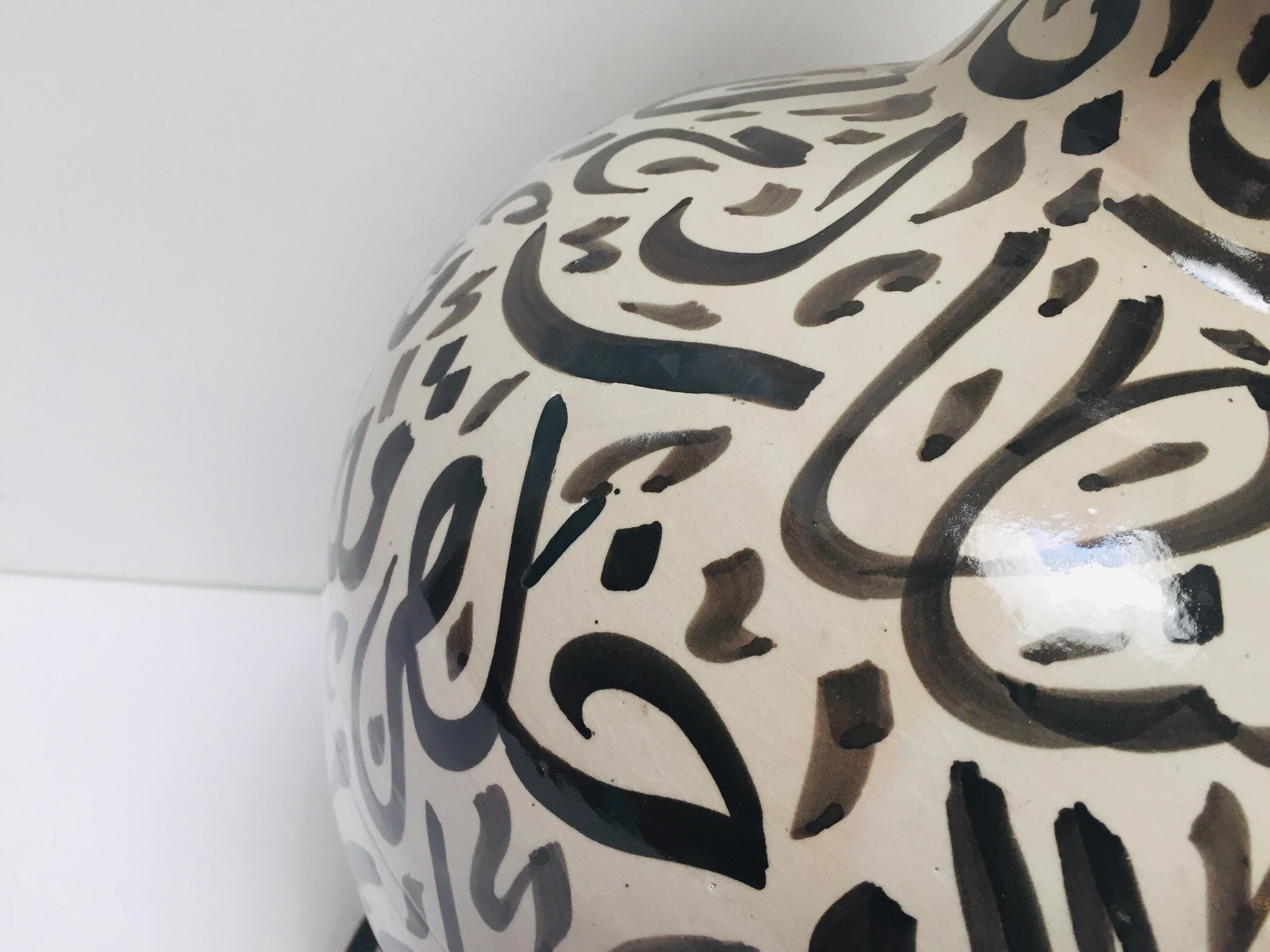 Large Moorish Glazed Ceramic Vase with Arabic Calligraphy Black Writing Fez For Sale 10
