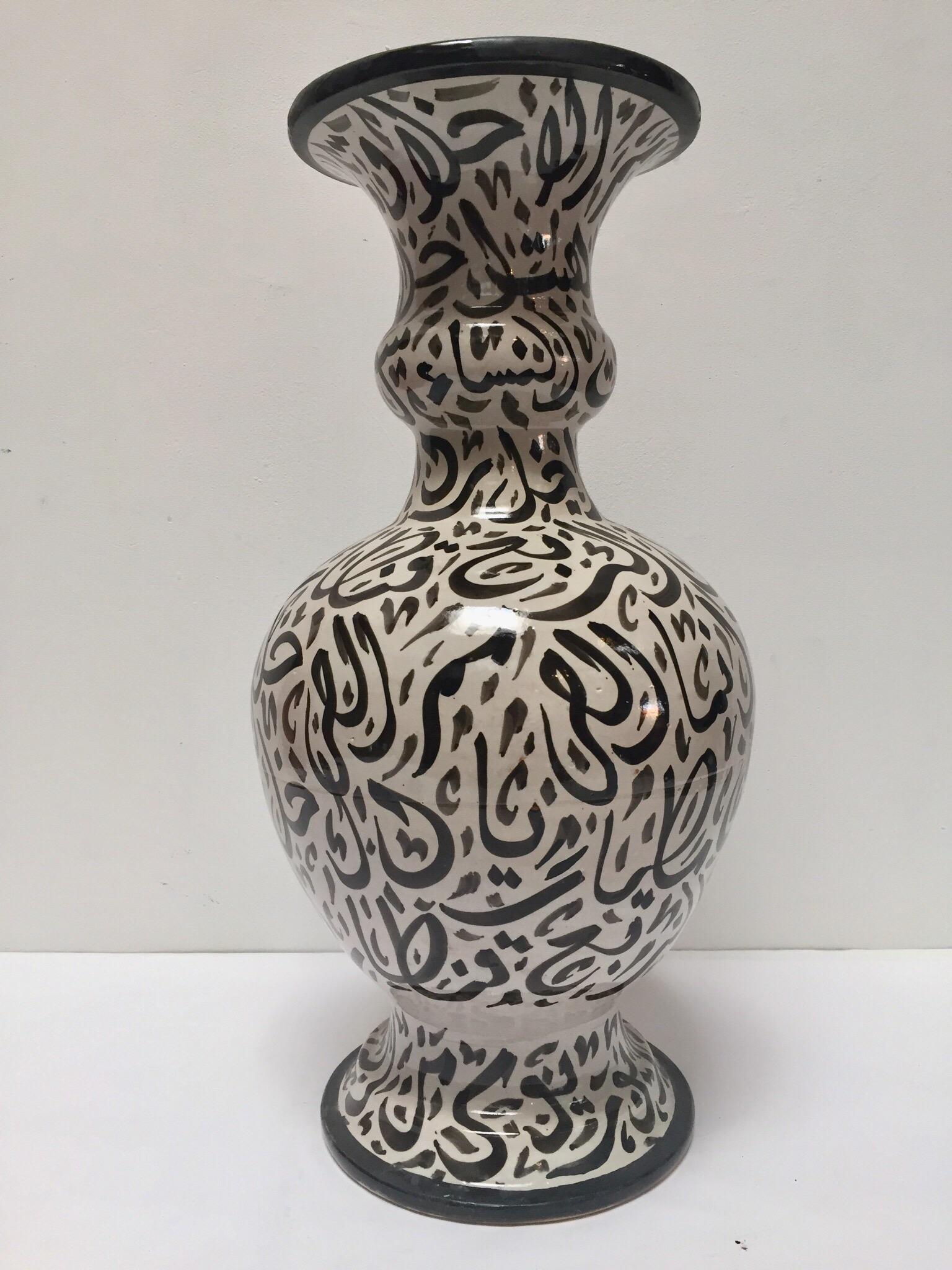 Islamic Large Moorish Glazed Ceramic Vase with Arabic Calligraphy Black Writing Fez For Sale
