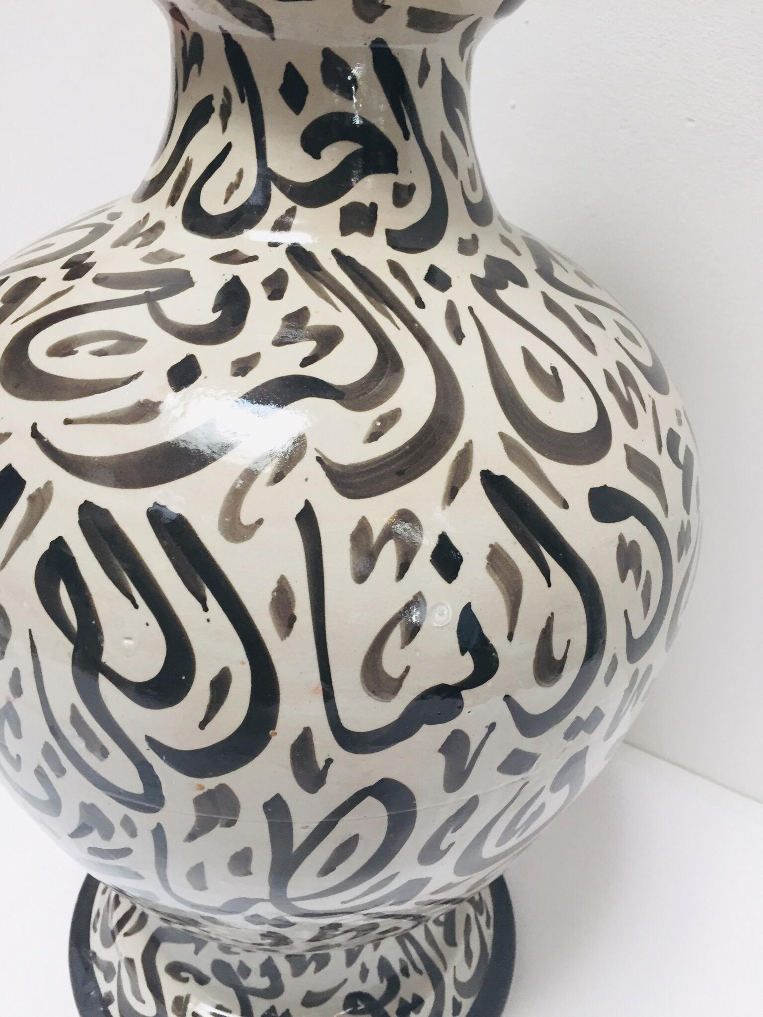 Large Moroccan Glazed Ceramic Vase with Arabic Calligraphy Brown Writing, Fez 1
