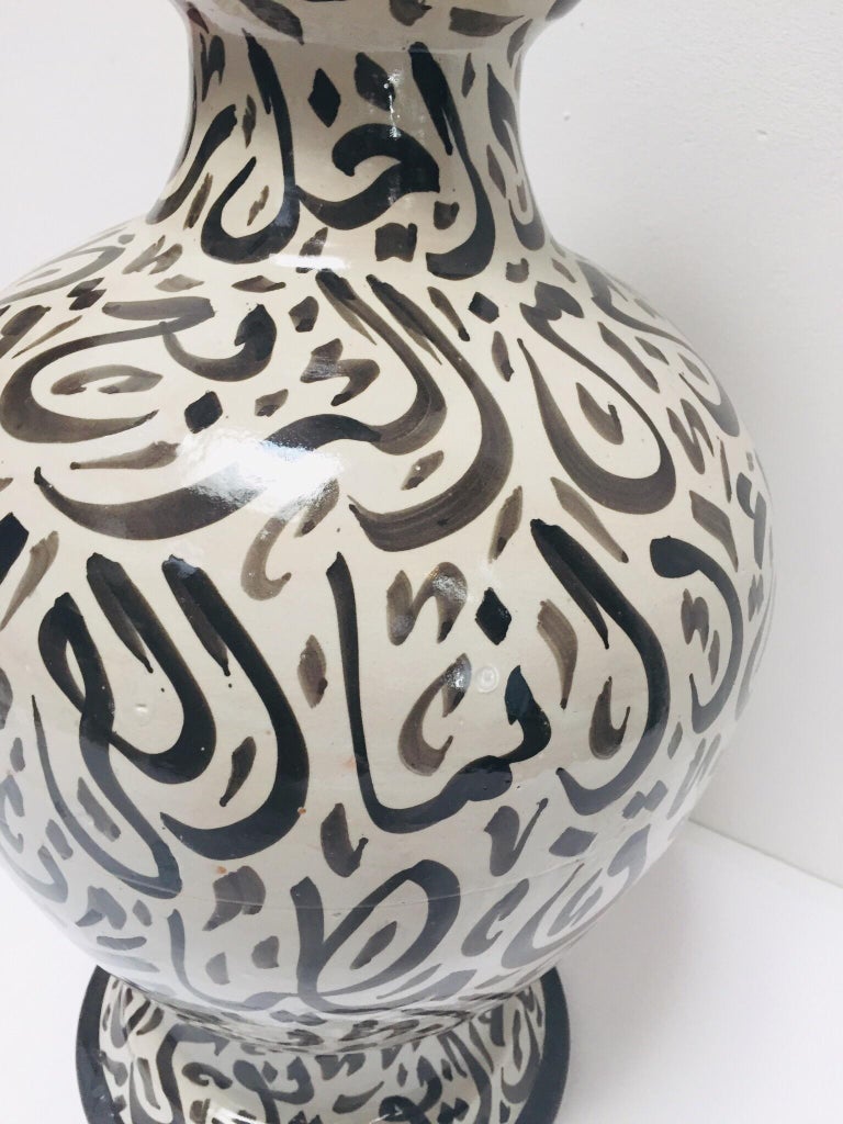 Large Moroccan Glazed Ceramic Vase with Arabic Calligraphy Brown