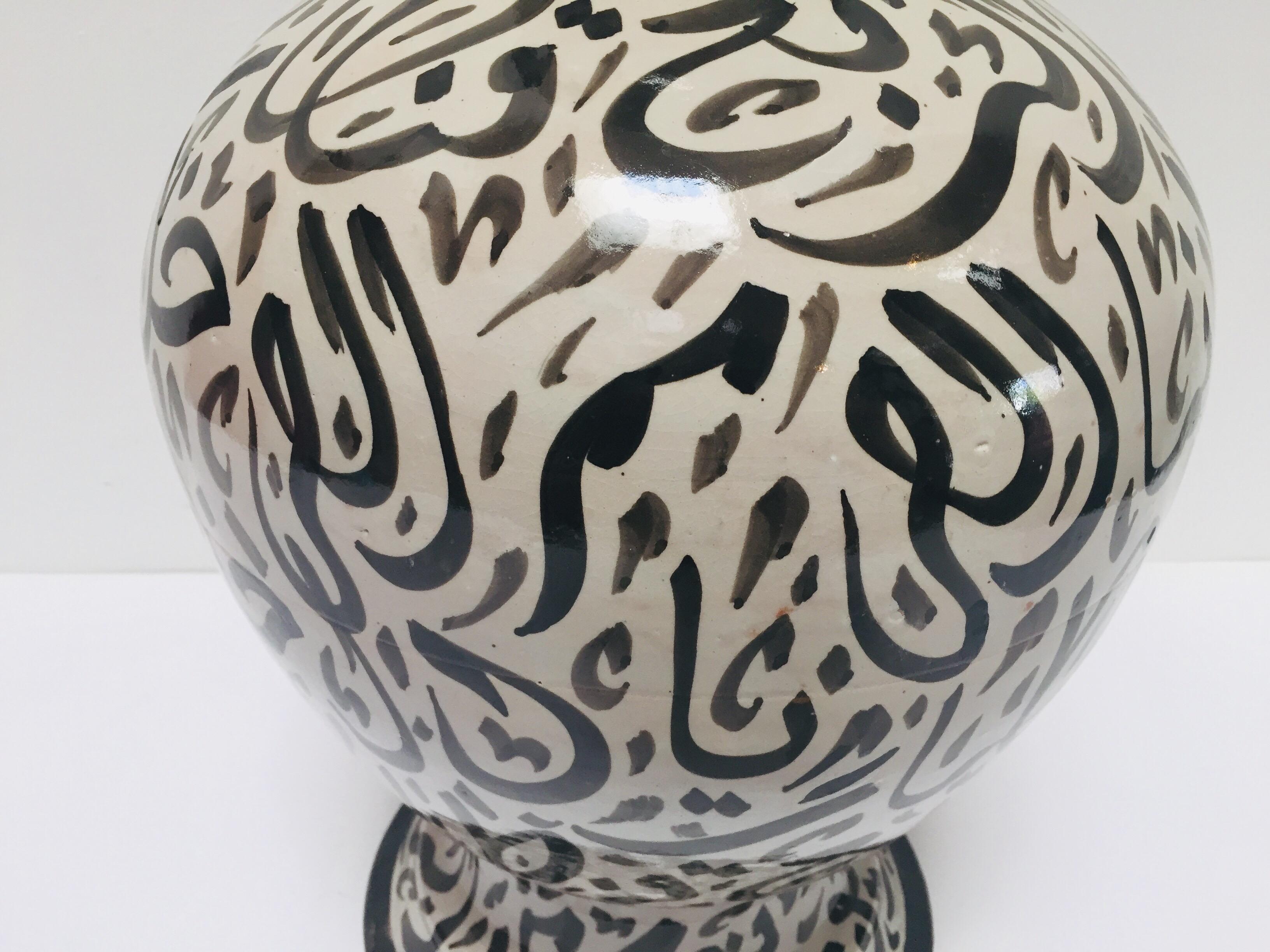 Large Moroccan Glazed Ceramic Vase with Arabic Calligraphy Brown Writing, Fez 2
