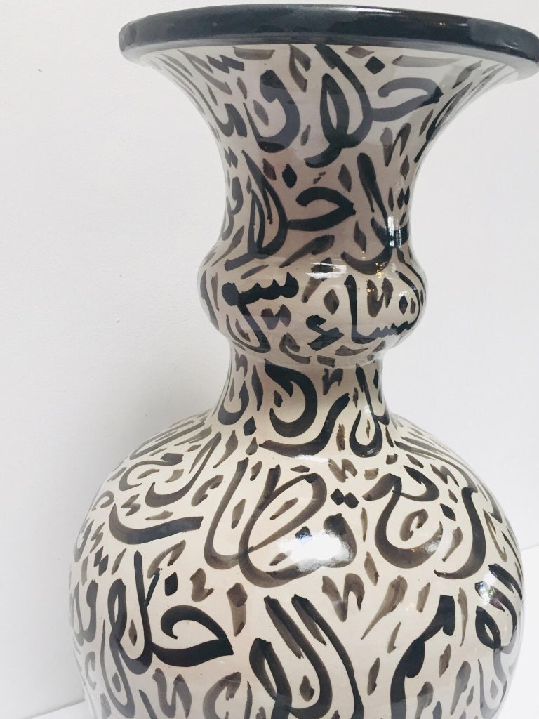 Large Moroccan Glazed Ceramic Vase with Arabic Calligraphy Brown