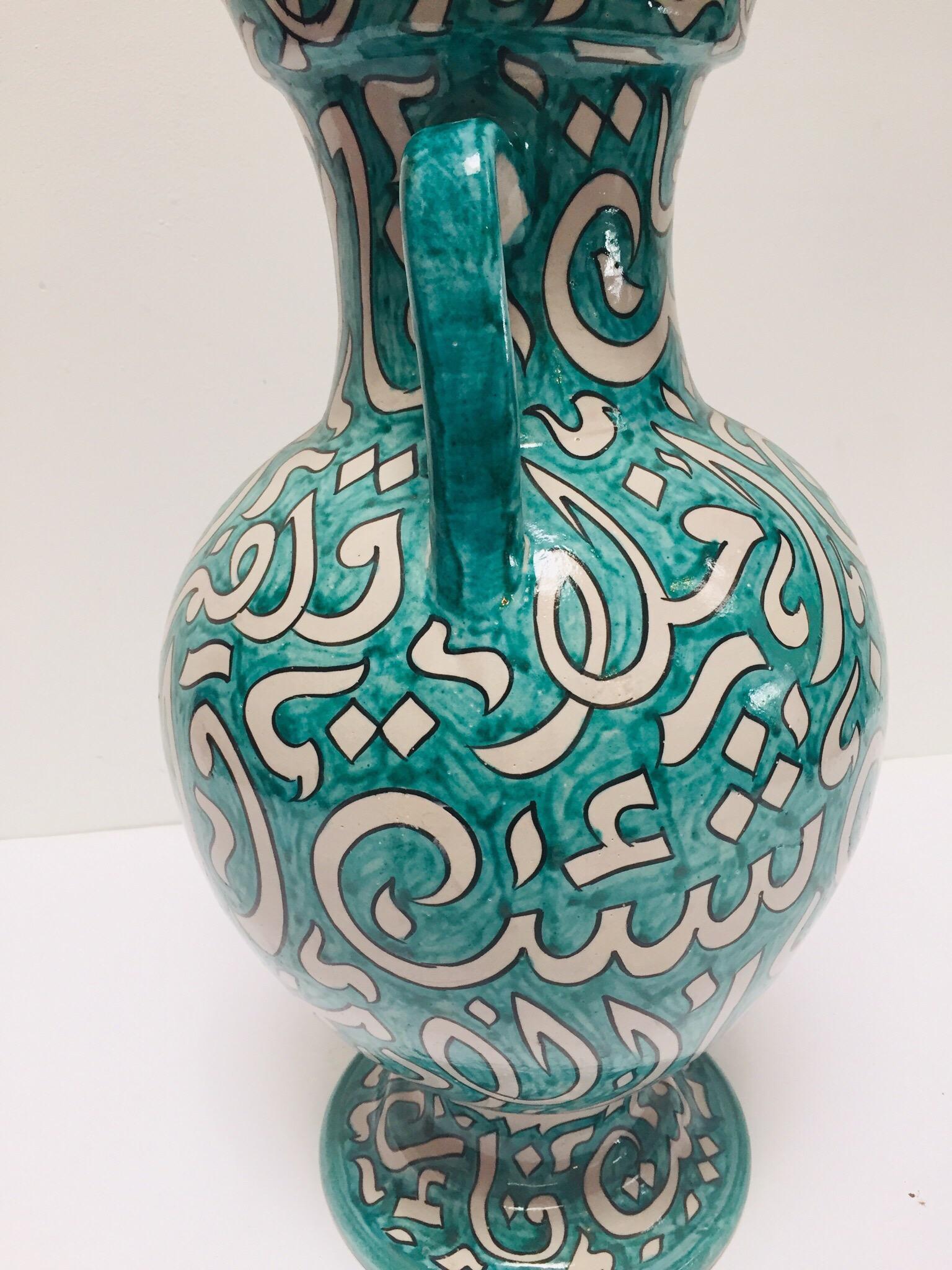 Large Moroccan Glazed Ceramic Vase with Arabic Calligraphy Turquoise Writing Fez For Sale 1