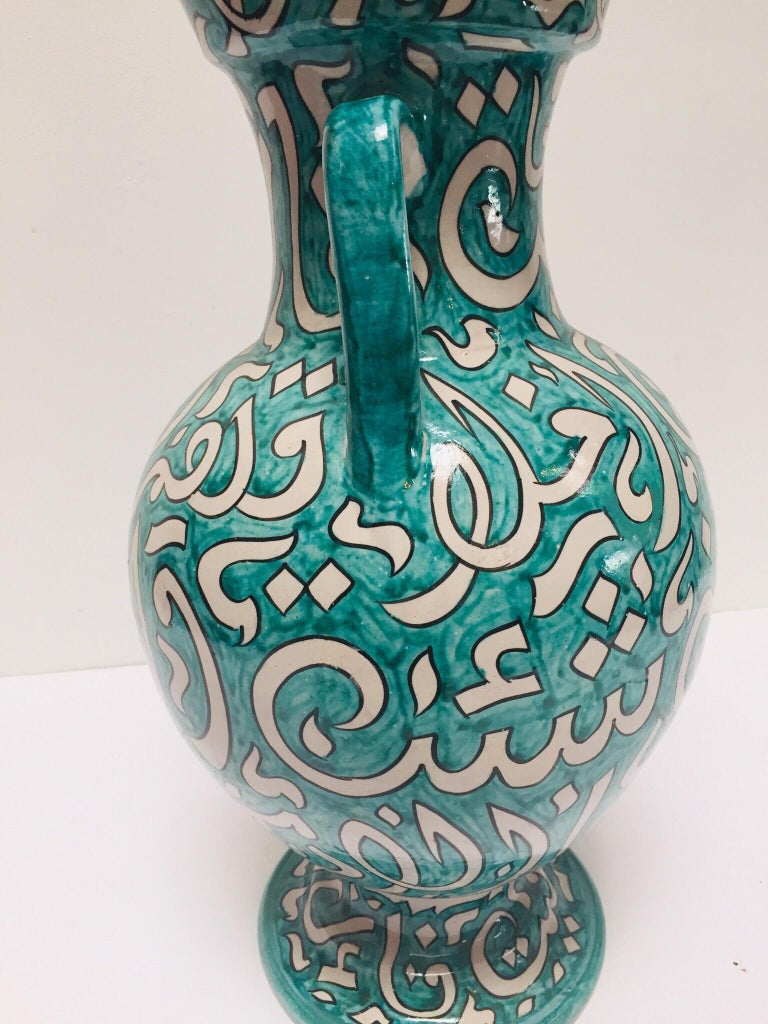Large Moroccan Glazed Ceramic Vase with Arabic Calligraphy Turquoise