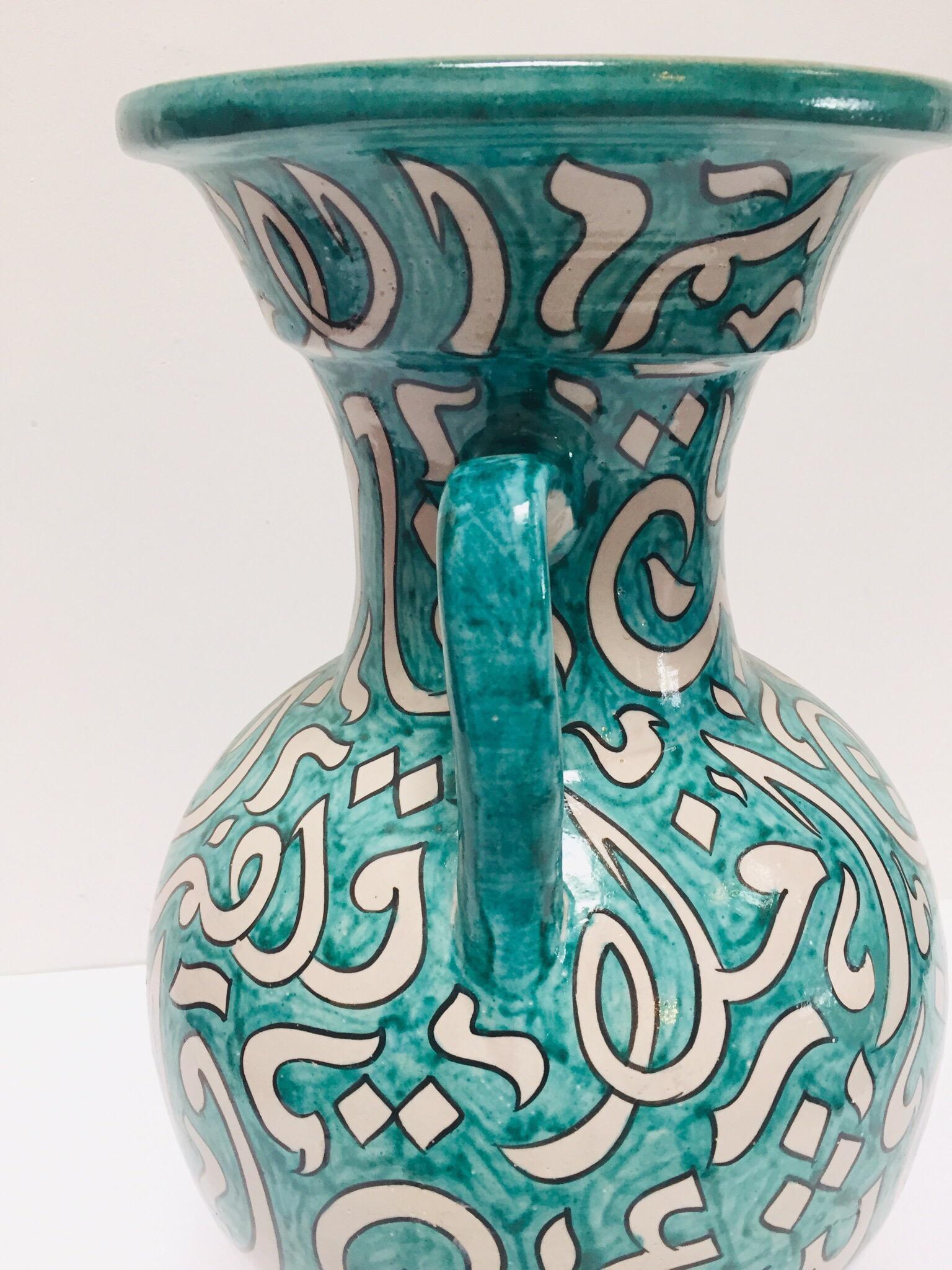 Large Moroccan Glazed Ceramic Vase with Arabic Calligraphy Turquoise Writing Fez For Sale 2