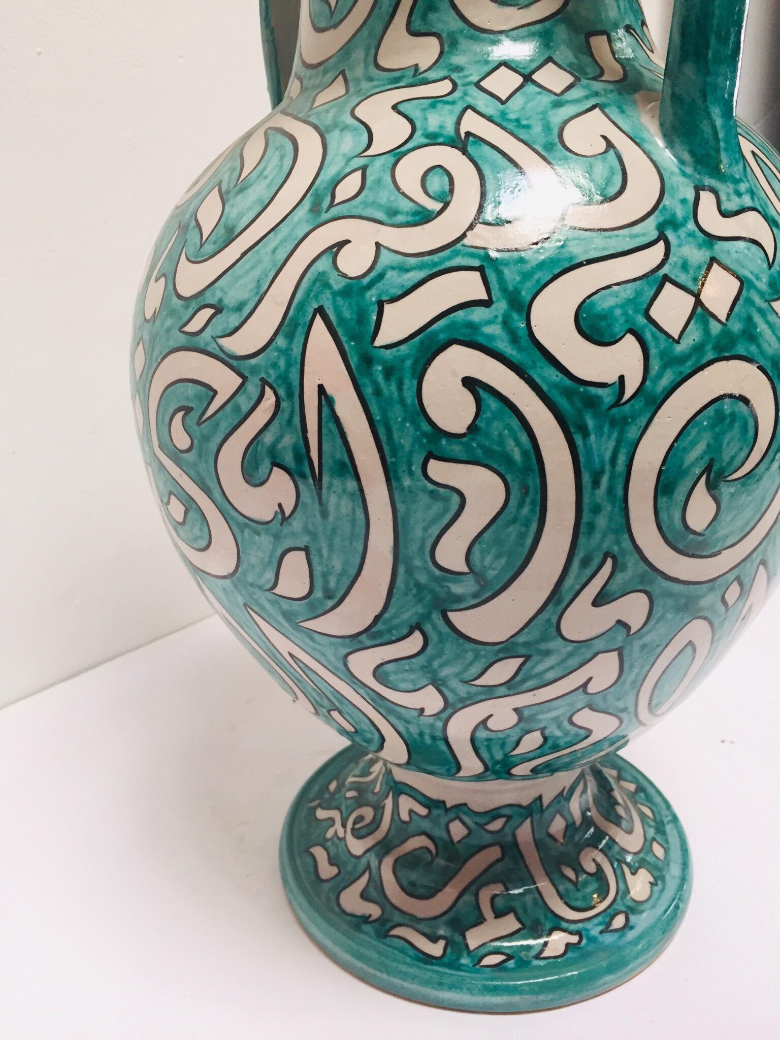 Large Moroccan Glazed Ceramic Vase with Arabic Calligraphy Turquoise Writing Fez For Sale 5
