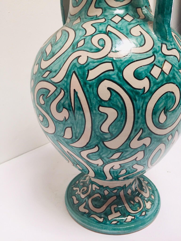 Large Moroccan Glazed Ceramic Vase with Arabic Calligraphy Turquoise