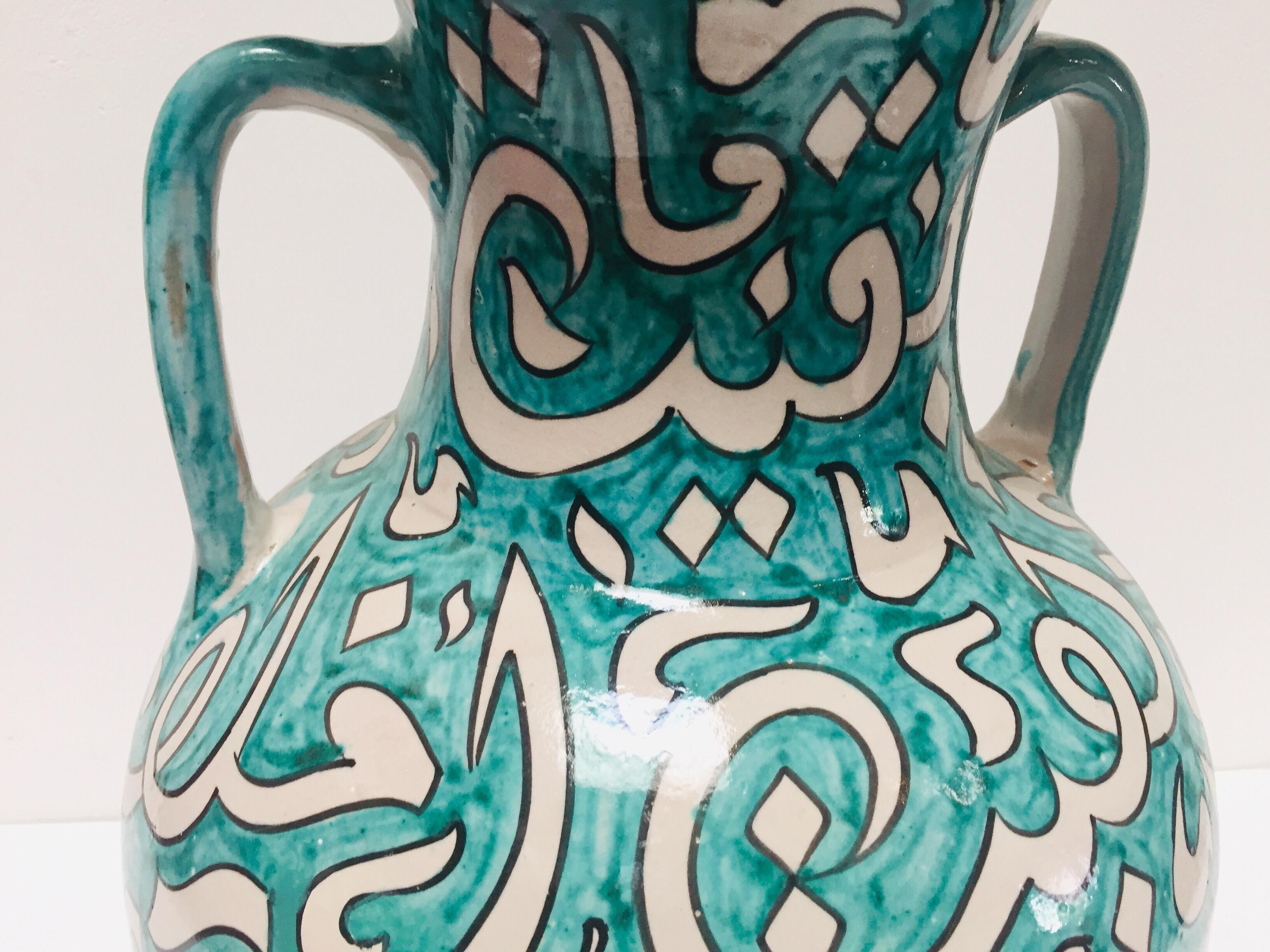 Large Moroccan Glazed Ceramic Vase with Arabic Calligraphy Turquoise Writing Fez For Sale 6
