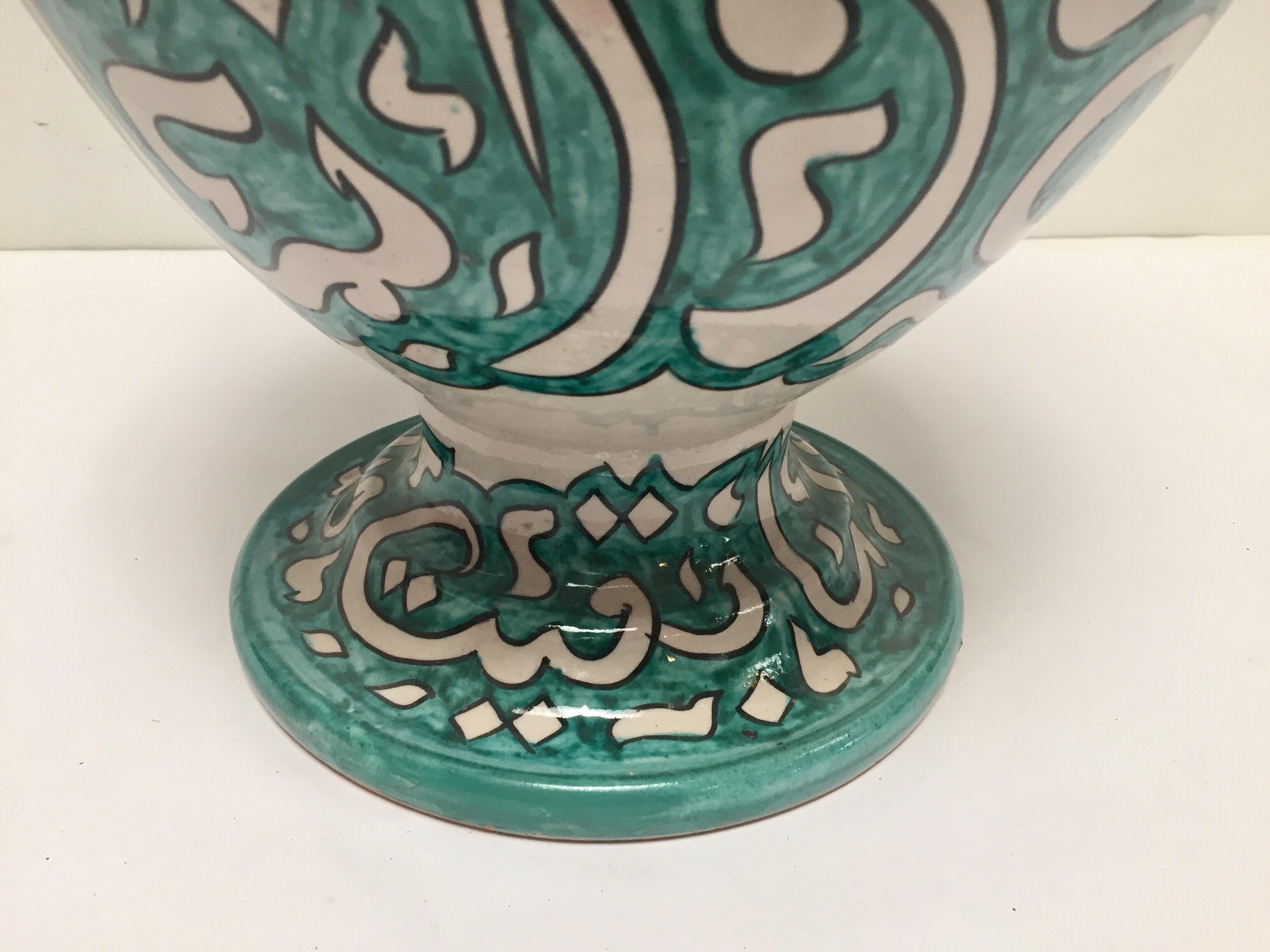 arabian vase