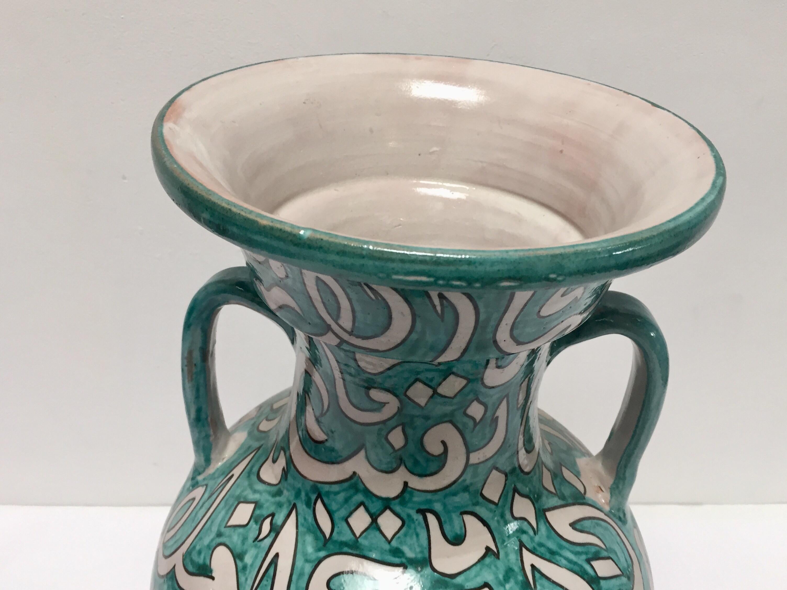 Islamic Large Moroccan Glazed Ceramic Vase with Arabic Calligraphy Turquoise Writing Fez For Sale