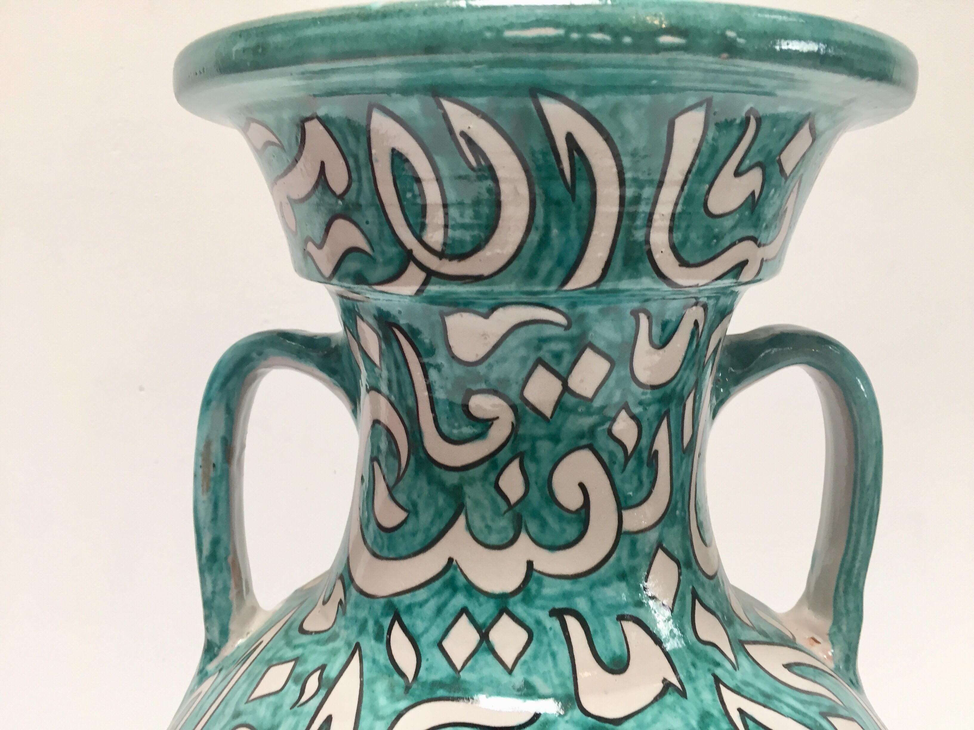 Hand-Crafted Large Moroccan Glazed Ceramic Vase with Arabic Calligraphy Turquoise Writing Fez For Sale