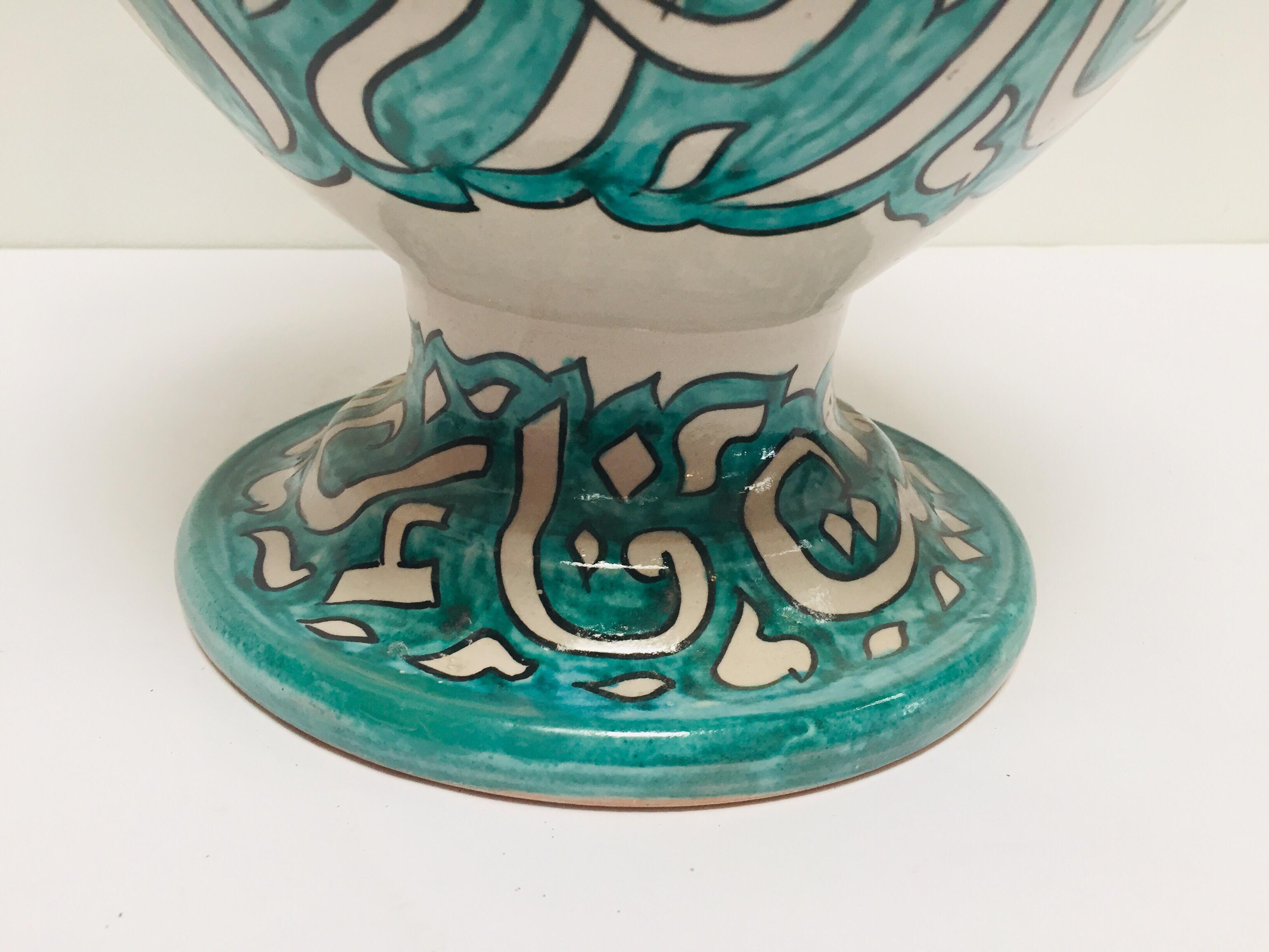 20th Century Large Moroccan Glazed Ceramic Vase with Arabic Calligraphy Turquoise Writing Fez For Sale