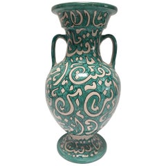 Vintage Large Moroccan Glazed Ceramic Vase with Arabic Calligraphy Turquoise Writing Fez