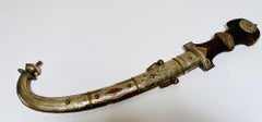 Large Moroccan Khoumaya Jambiya Dagger with Ornate Sheath, circa 1950s