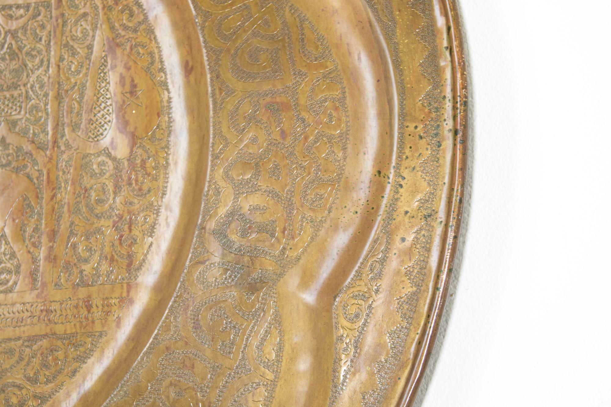 Large Moroccan Round Brass Tray Wall Decor, circa 1950s For Sale 10