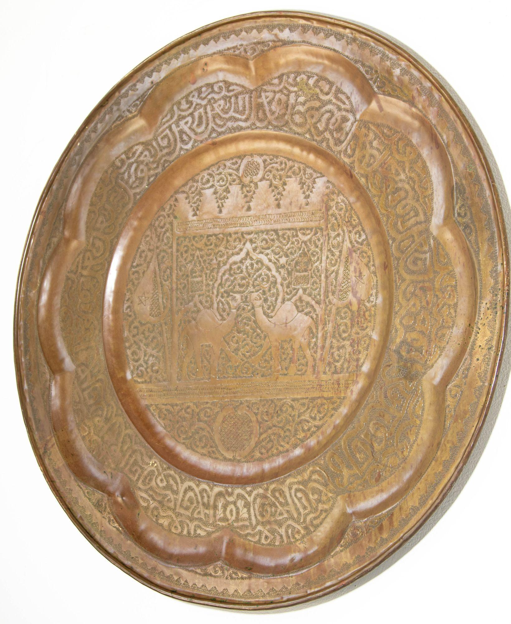 Large Moroccan Round Brass Tray Wall Decor, circa 1950s For Sale 12
