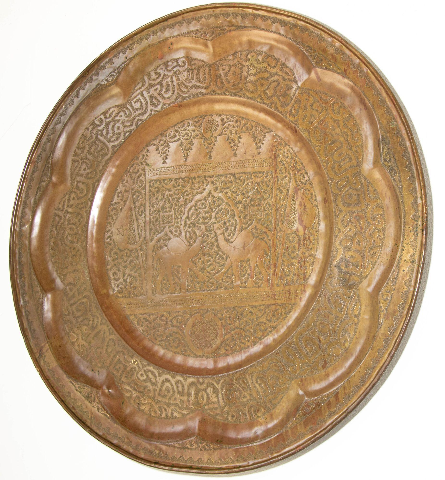 Etched Large Moroccan Round Brass Tray Wall Decor, circa 1950s For Sale