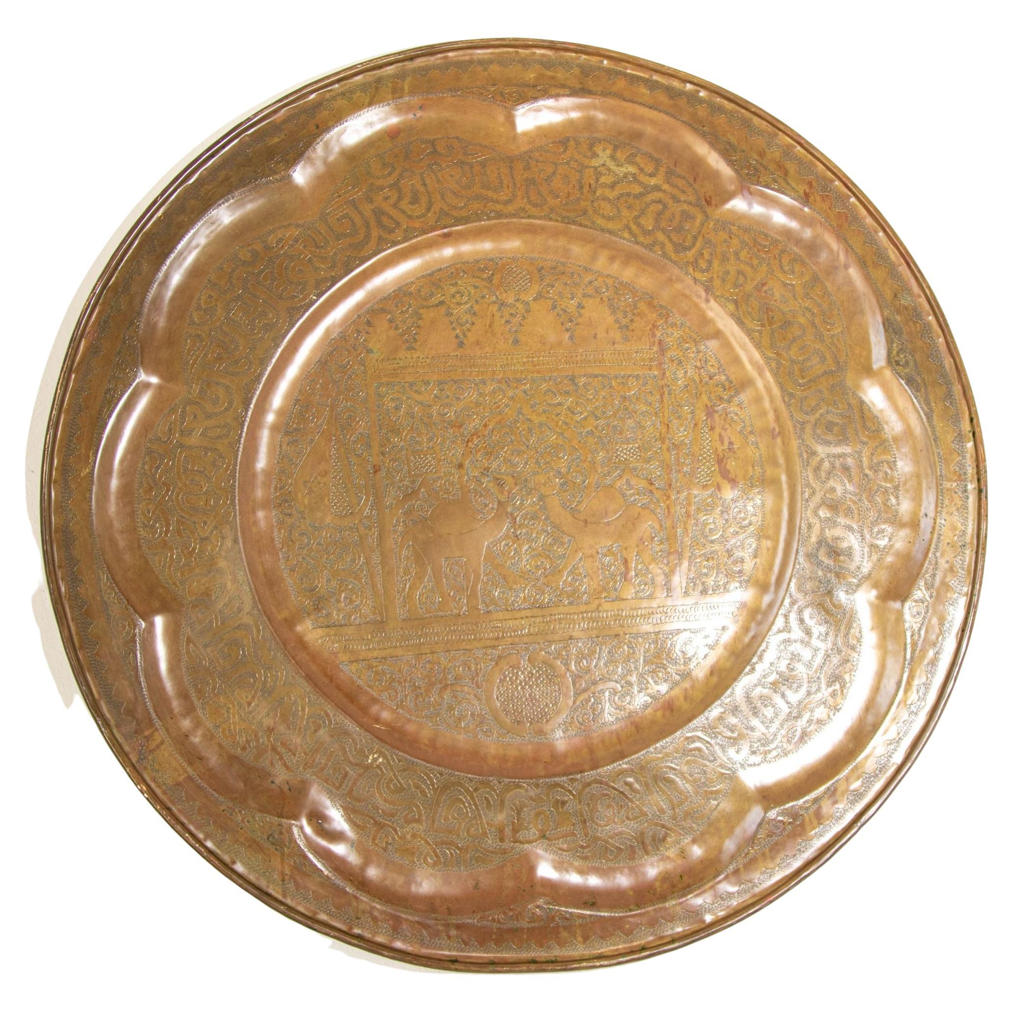 Large Moroccan Round Brass Tray Wall Decor, circa 1950s For Sale