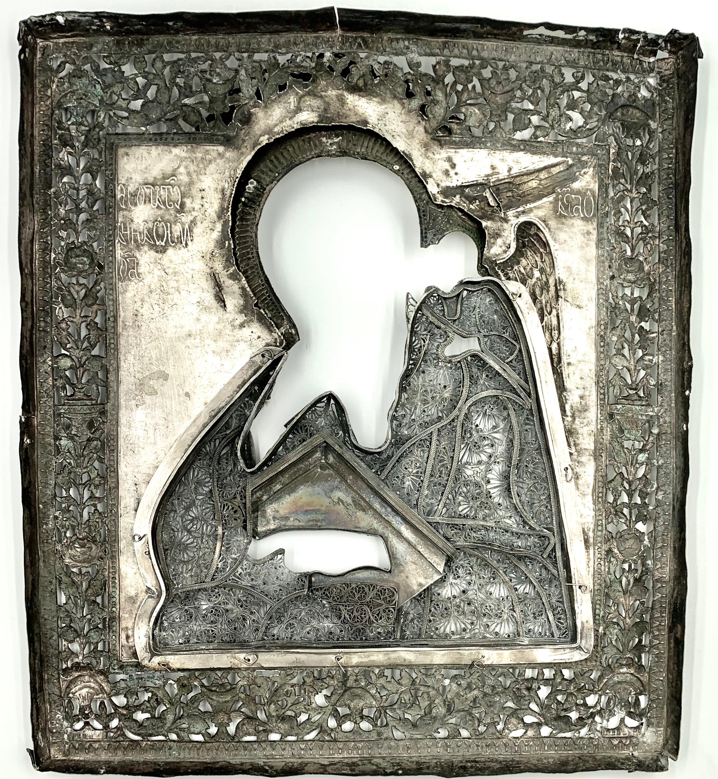Large Morozov Antique Russian Silver Filigree Icon of Saint John the Theologian For Sale 2