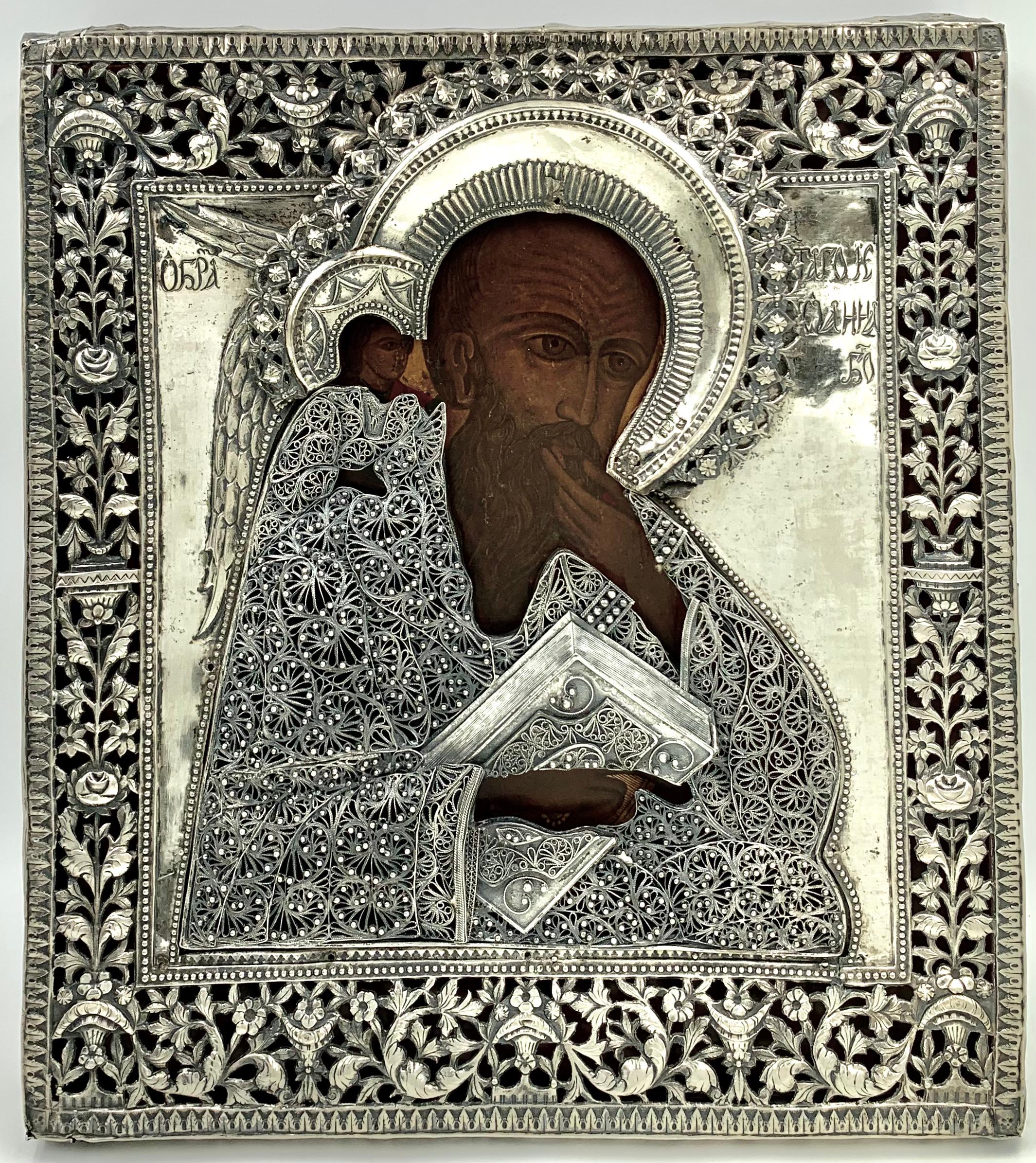 Large Morozov Antique Russian Silver Filigree Icon of Saint John the Theologian For Sale 4