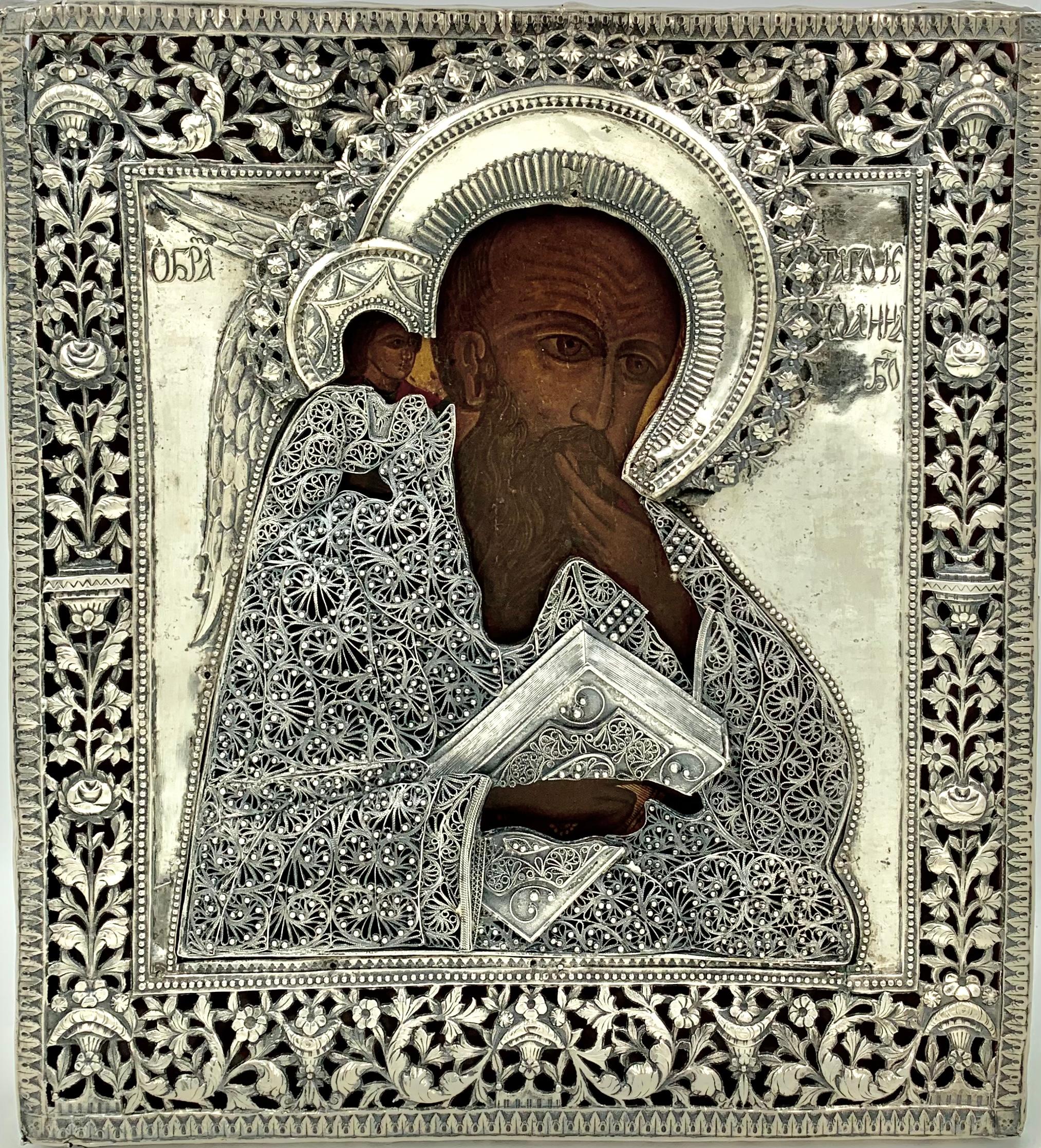 Large Morozov Antique Russian Silver Filigree Icon of Saint John the Theologian For Sale 8