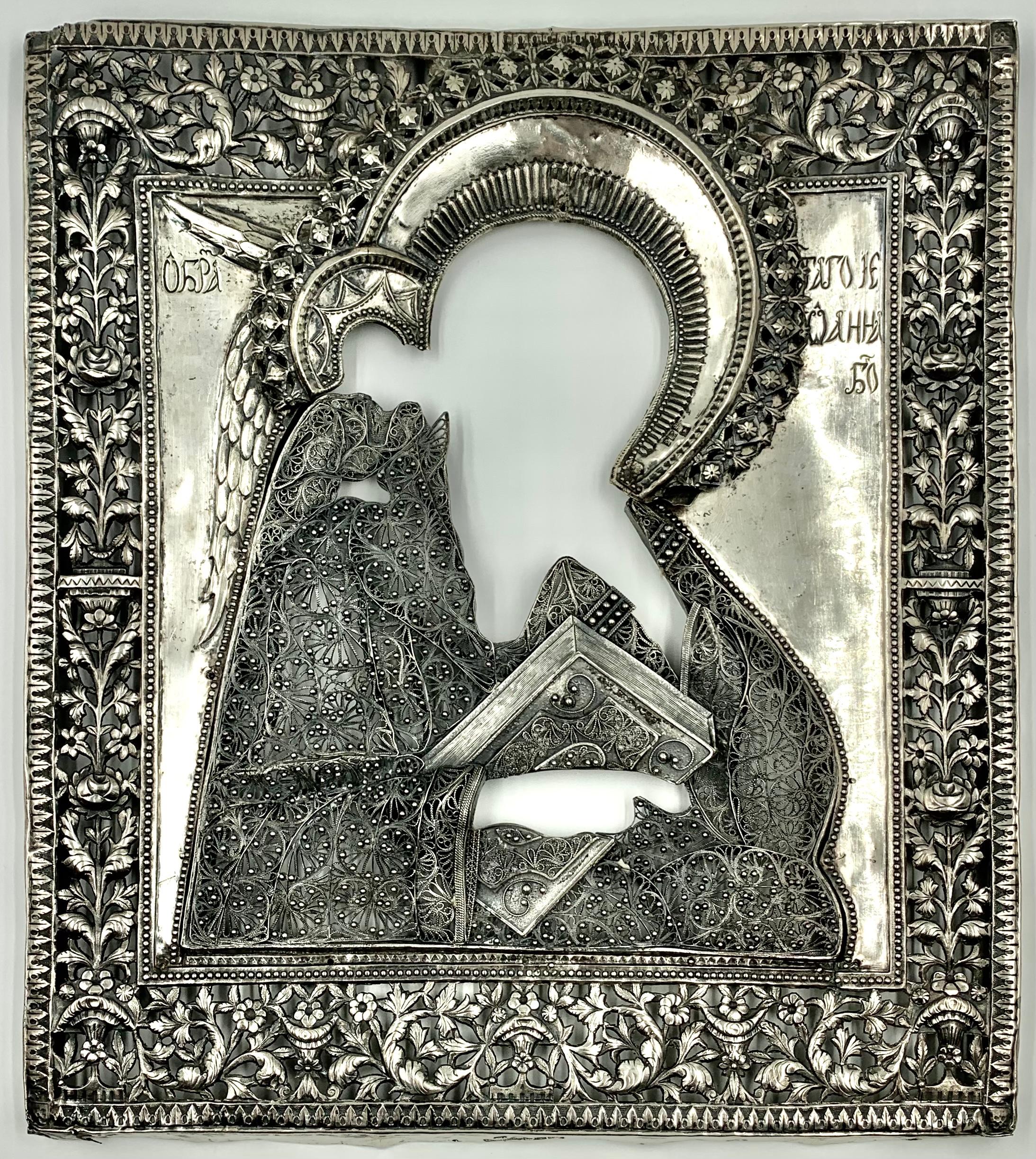 Großes antikes russisches Silber-Filigran-Ikon des Heiligen Johannes des Theologien, Morozov für Damen oder Herren im Angebot