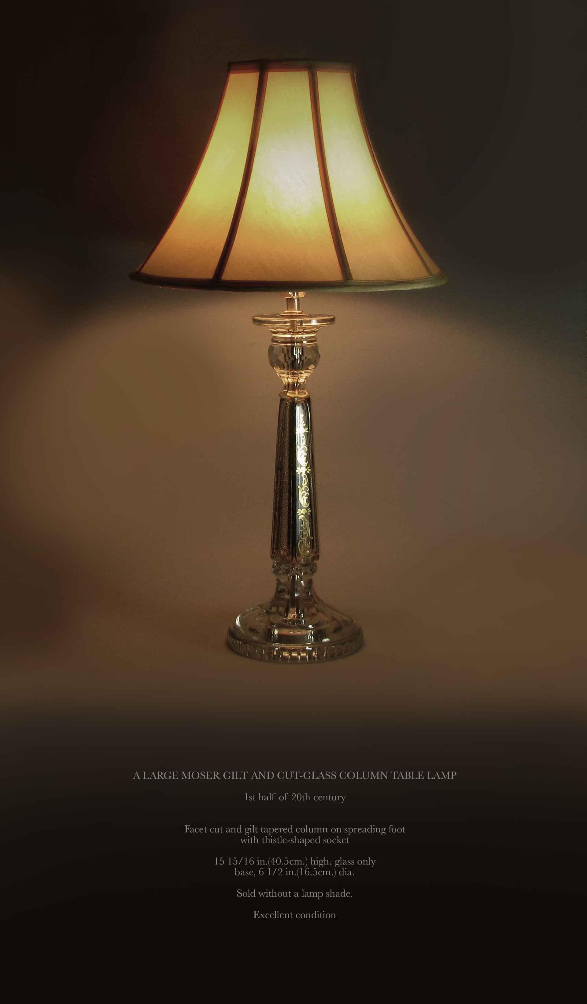 A large moser gilt and cut-glass column table lamp

1st half of 20th century.


Facet cut and gilt tapered column on spreading foot
with thistle-shaped socket.

Measures: 15 15/16