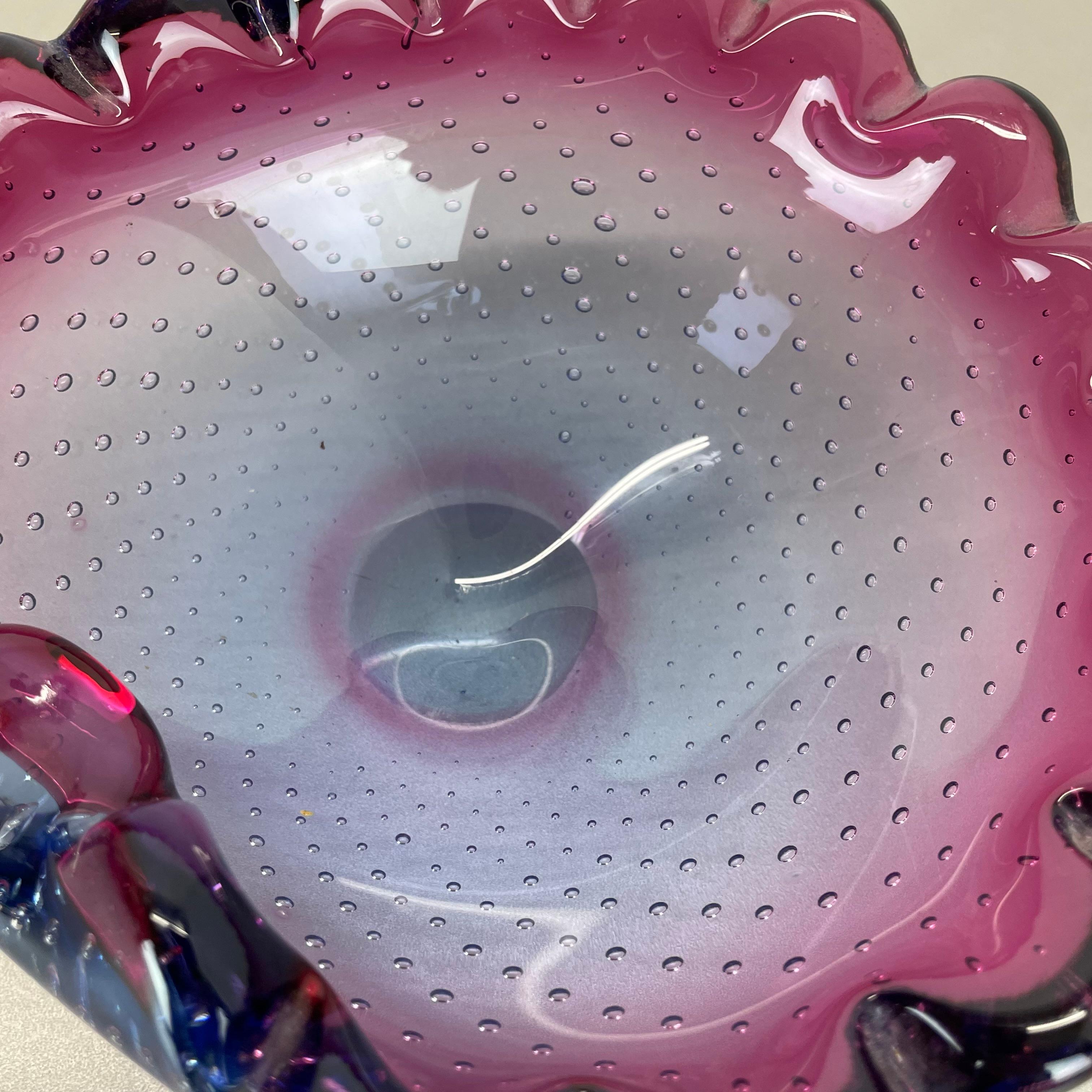 Large Murano Glass 1.2kg Bullicante PINK Bubble Bowl Element Shell, Italy, 1970s For Sale 11