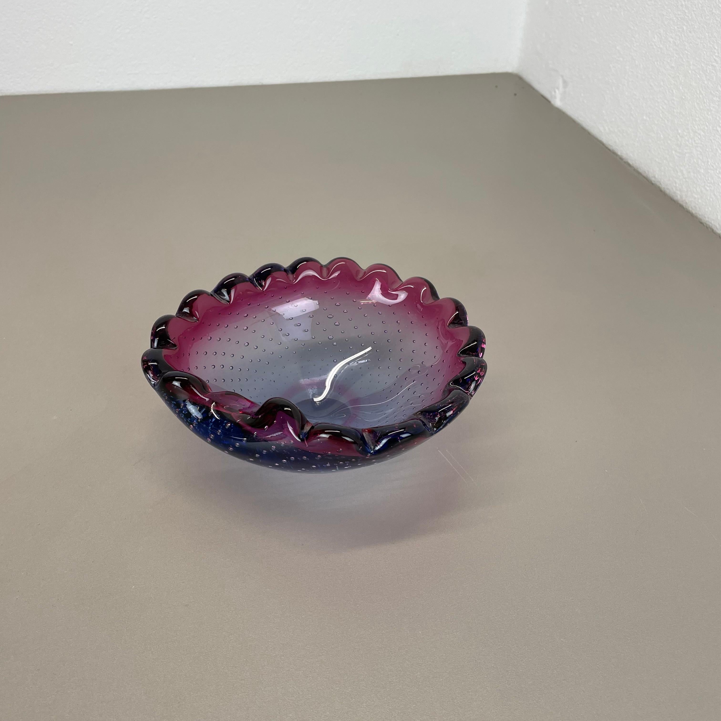 Mid-Century Modern Large Murano Glass 1.2kg Bullicante PINK Bubble Bowl Element Shell, Italy, 1970s For Sale