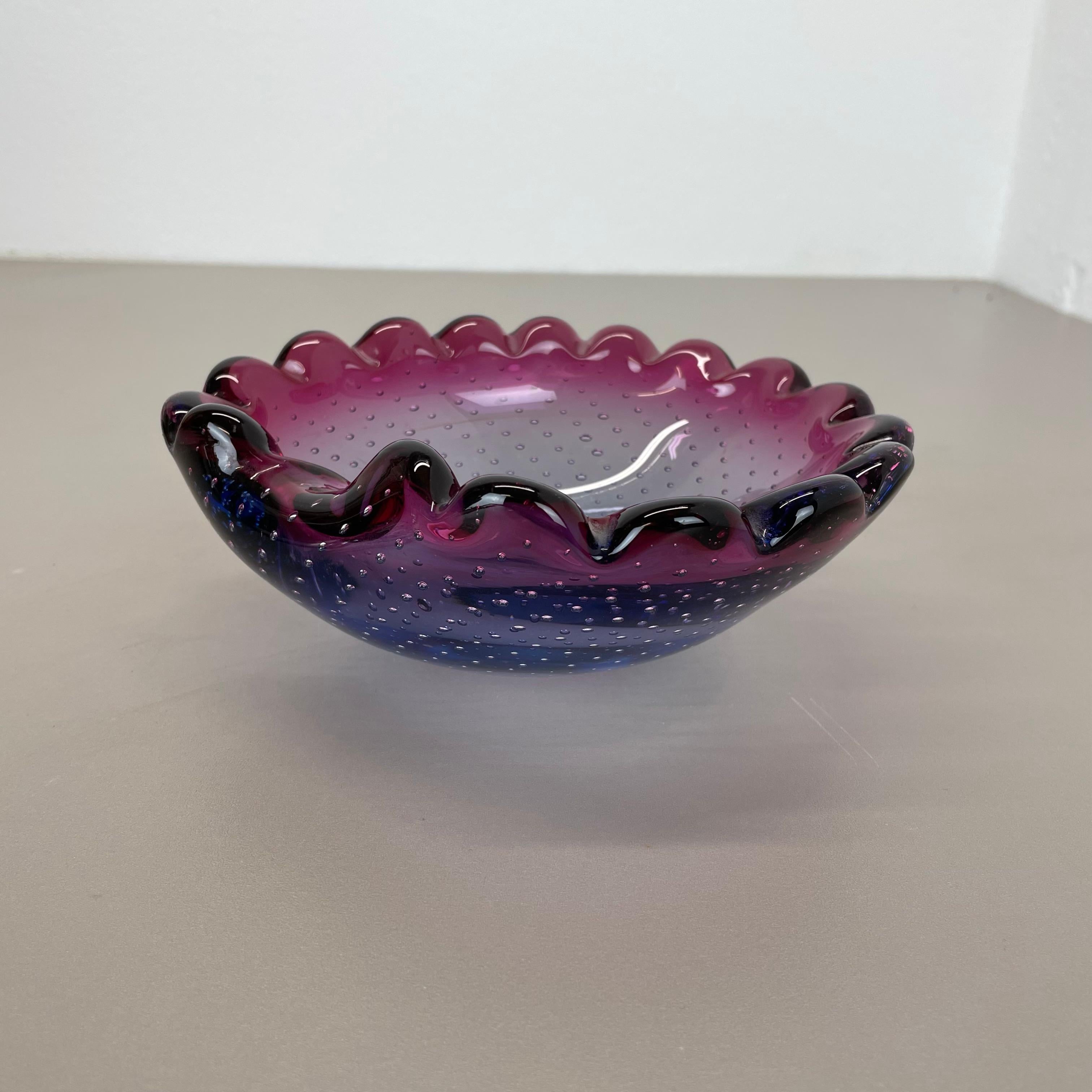 Italian Large Murano Glass 1.2kg Bullicante PINK Bubble Bowl Element Shell, Italy, 1970s For Sale