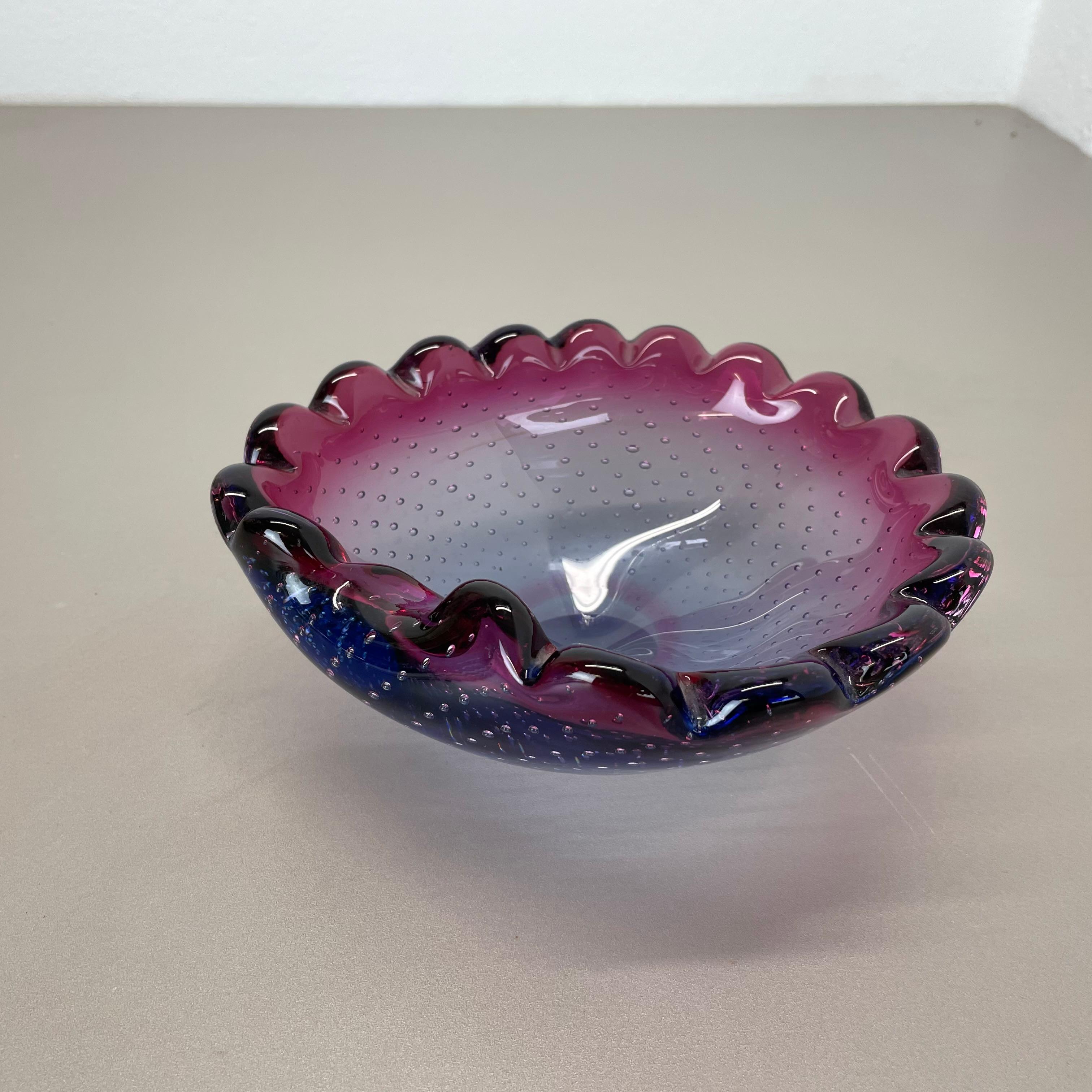 20th Century Large Murano Glass 1.2kg Bullicante PINK Bubble Bowl Element Shell, Italy, 1970s For Sale