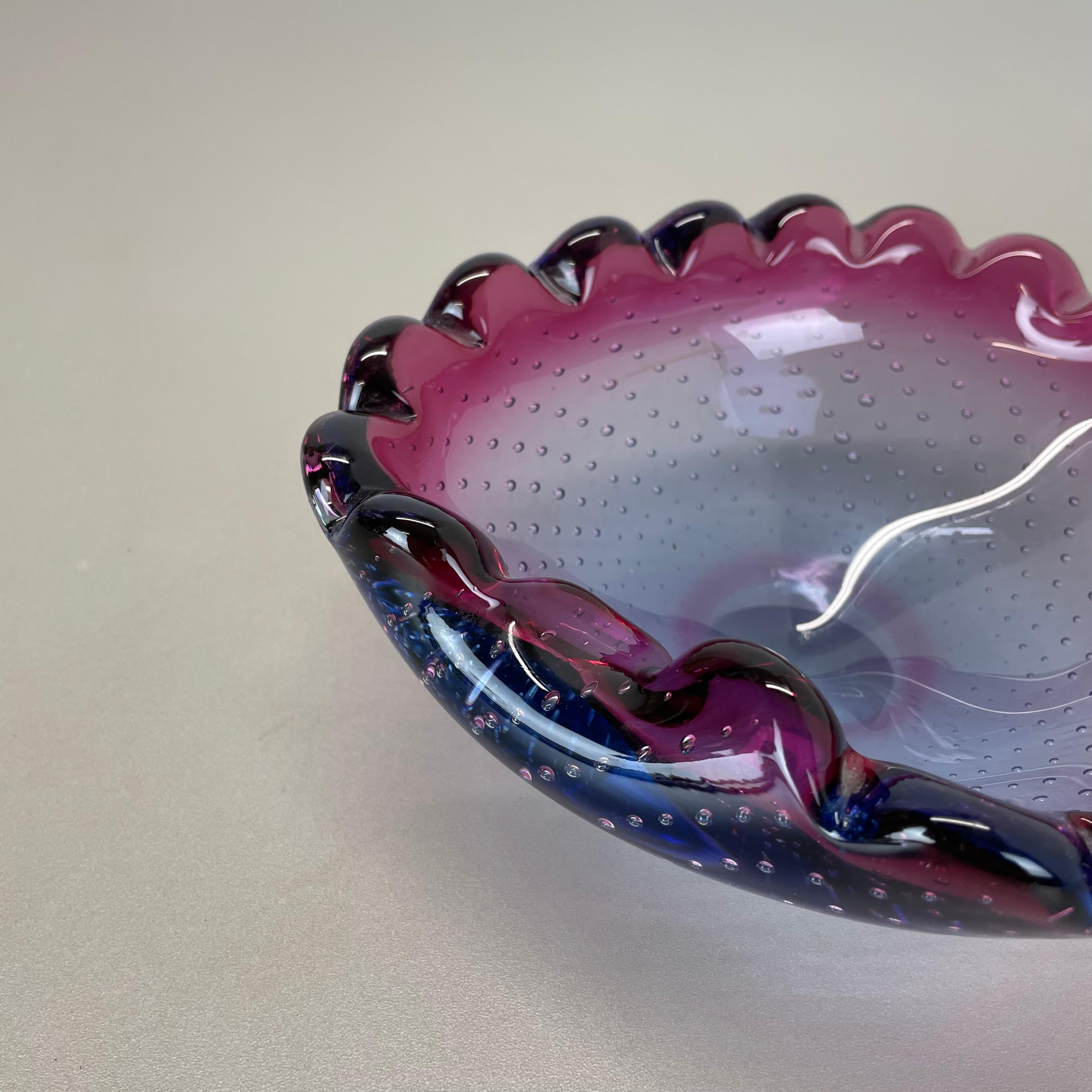 Large Murano Glass 1.2kg Bullicante PINK Bubble Bowl Element Shell, Italy, 1970s For Sale 1