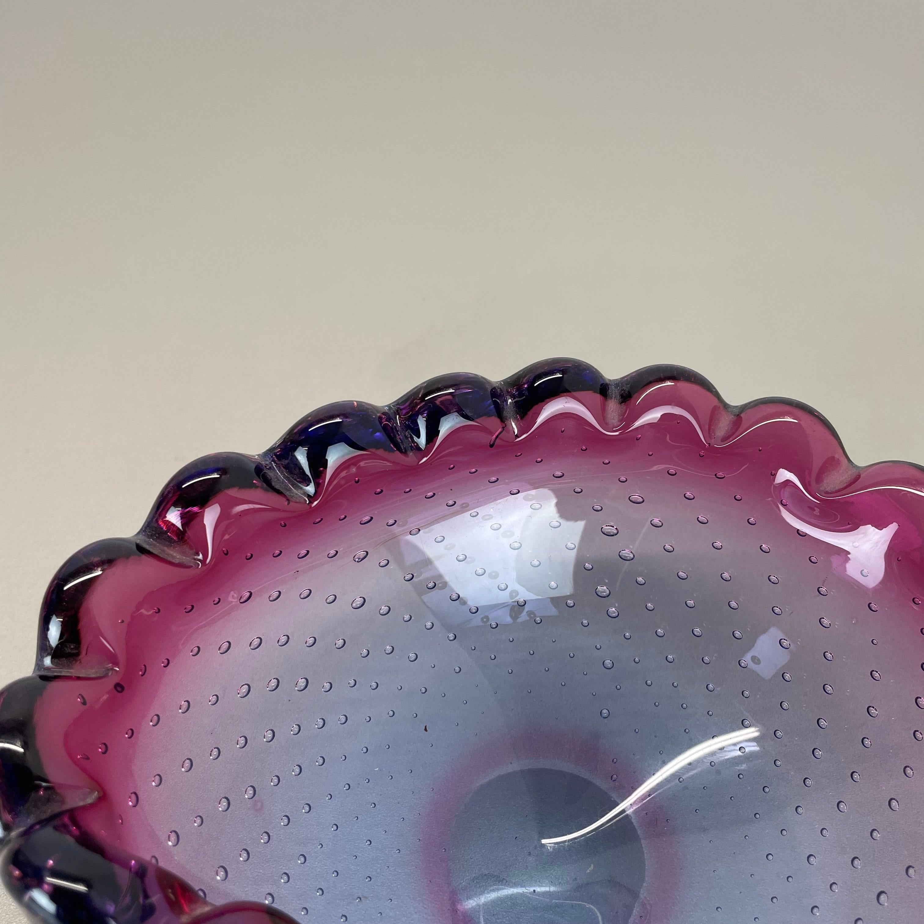 Large Murano Glass 1.2kg Bullicante PINK Bubble Bowl Element Shell, Italy, 1970s For Sale 2