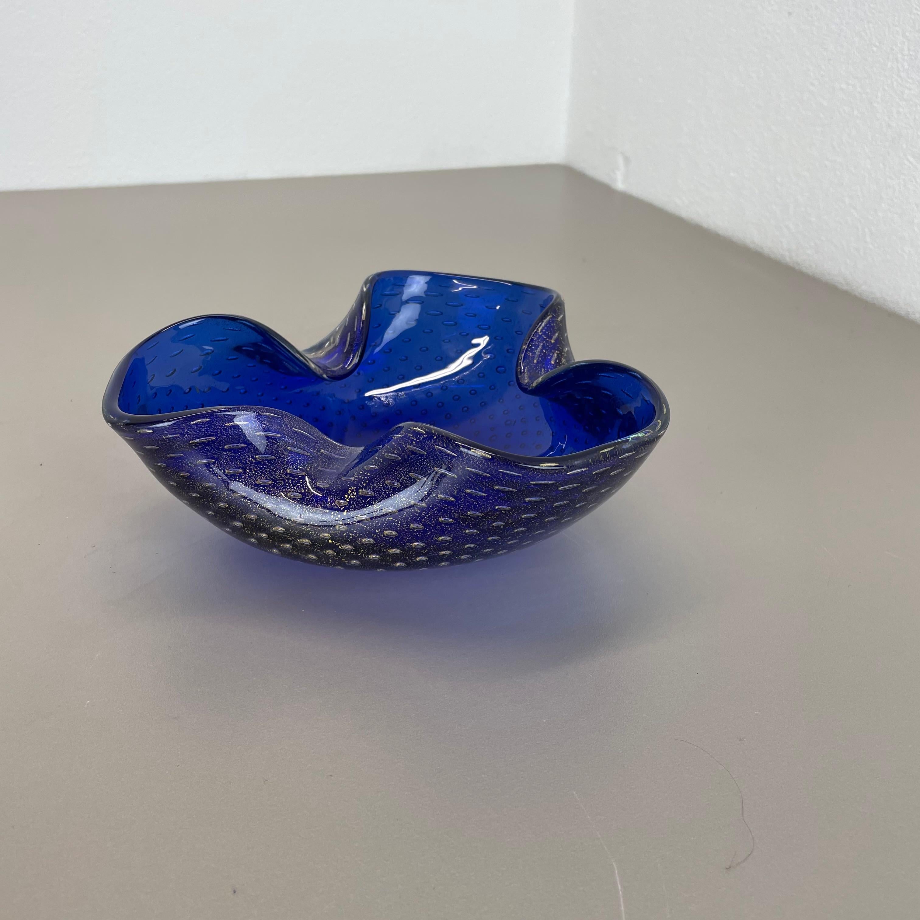 Gran cuenco de burbujas de cristal de Murano Bullicante azul plateado Elemento Concha, Italia, 1970 Moderno de mediados de siglo en venta