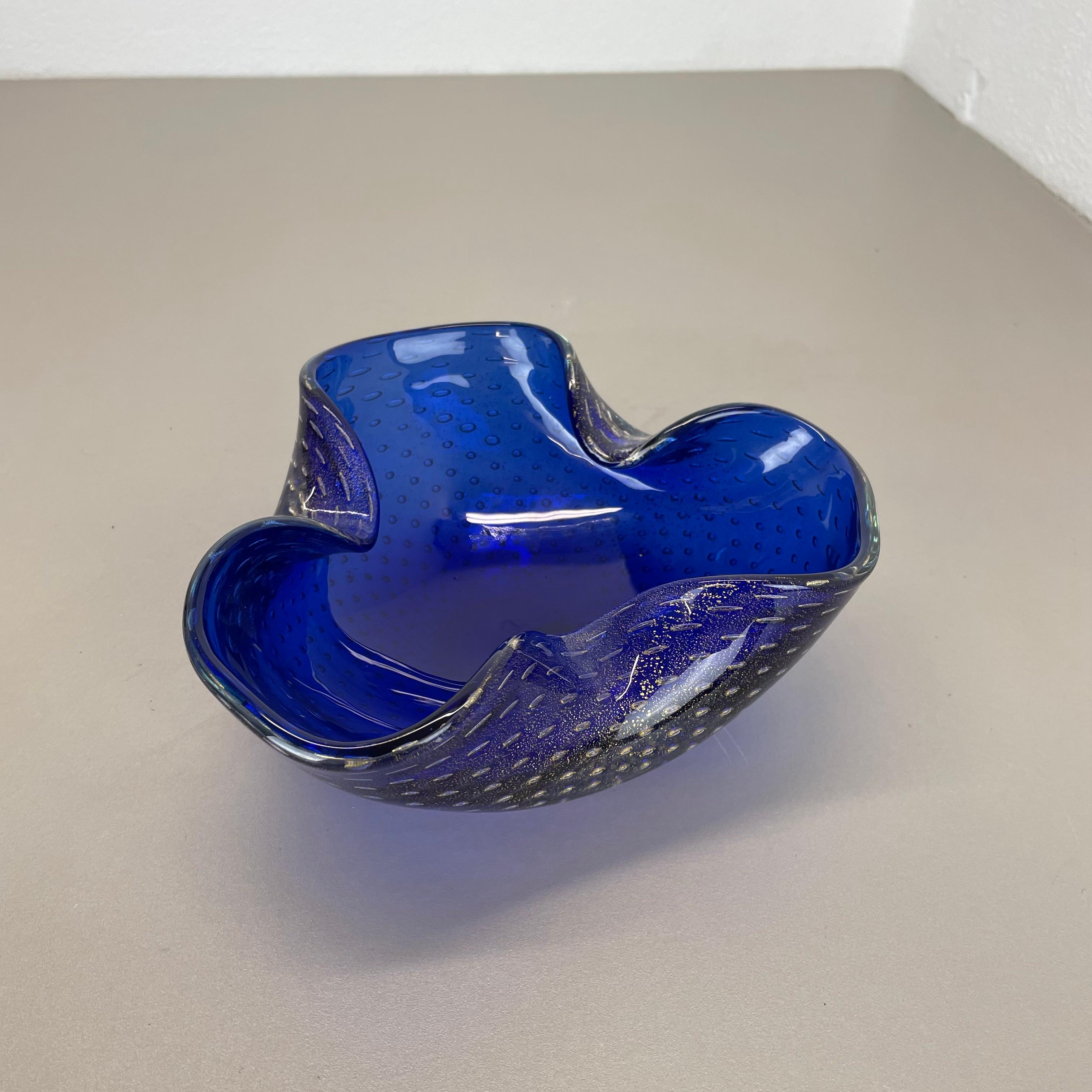 Gran cuenco de burbujas de cristal de Murano Bullicante azul plateado Elemento Concha, Italia, 1970 siglo XX en venta