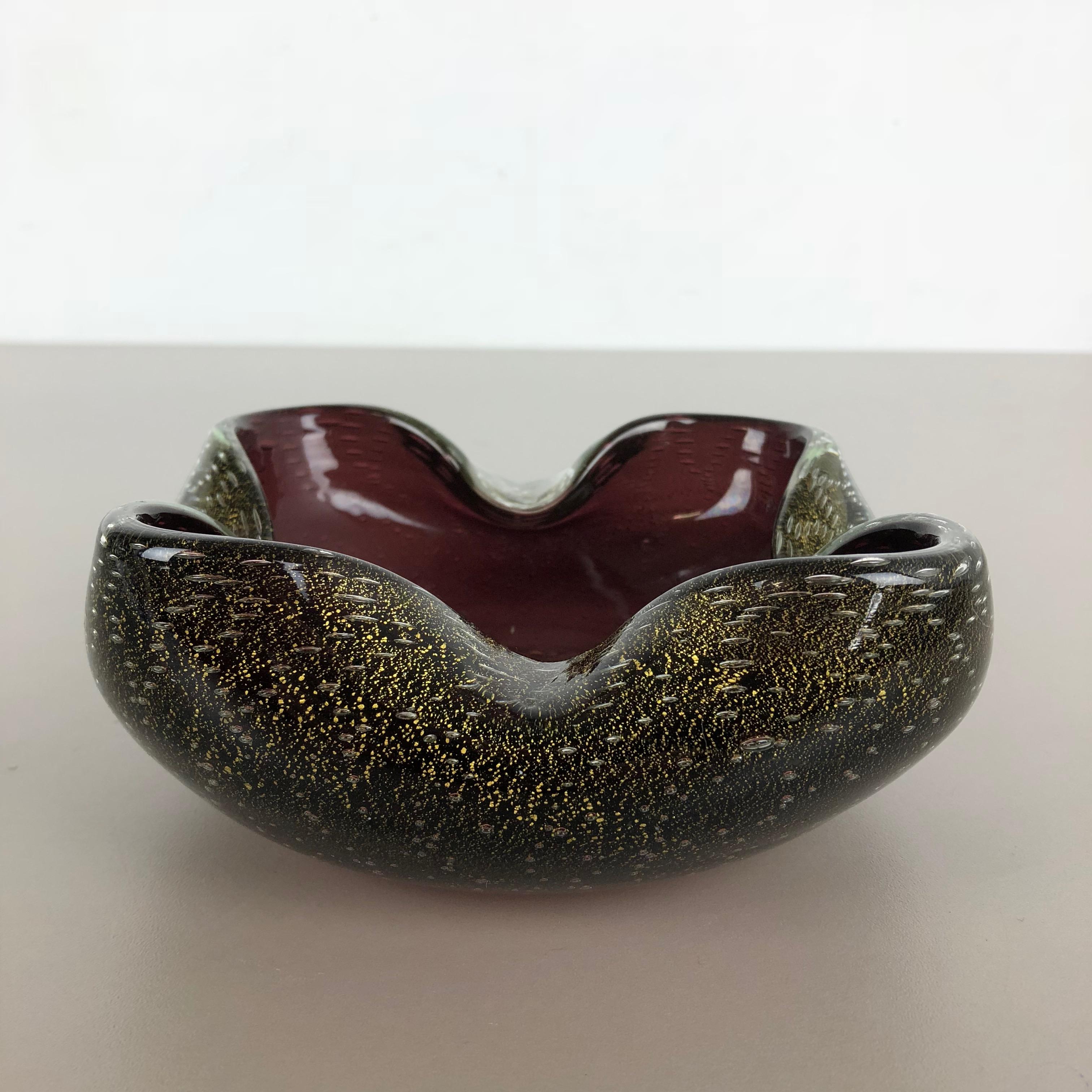 Mid-Century Modern Large Murano Glass 