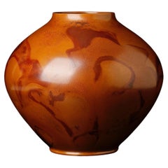Large Murashi-Do Bronze Vase by Renown Artist Yoshino Takeji