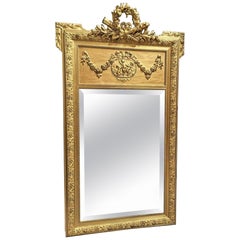 Large Napoleon III Gilt Trumeau Wall Mirror, France, 19th Century