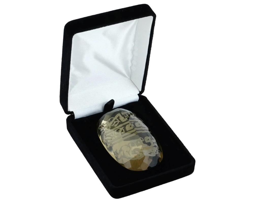 Oval Cut Large Natural Citrine Gemstone W Arabic Script In Box For Sale