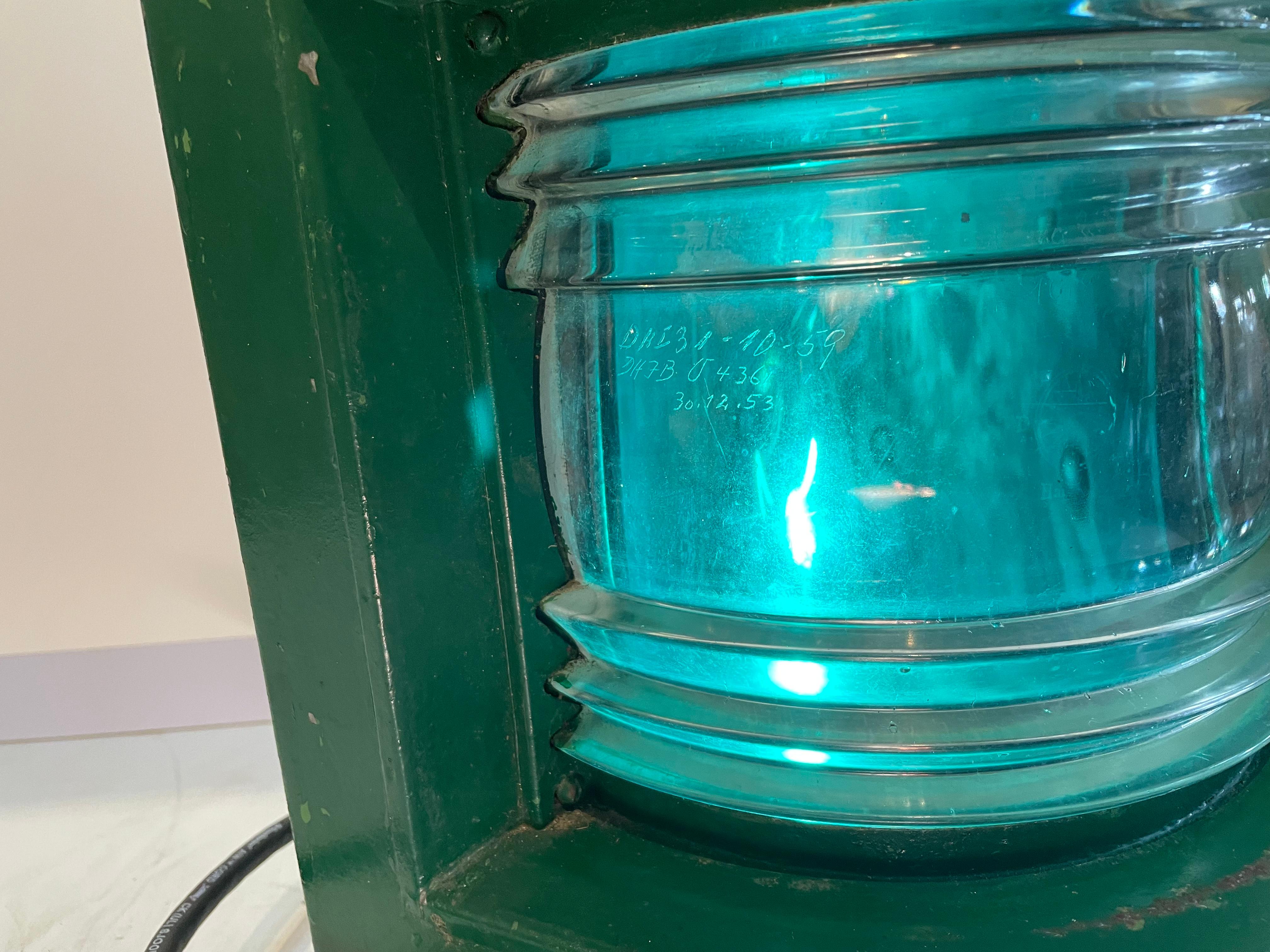 Large Nautical Metal Electrified Lantern For Sale 12