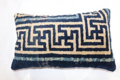 Large Navy Chinese Rug Pillow