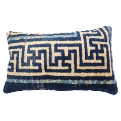 Large Navy Chinese Rug Pillow