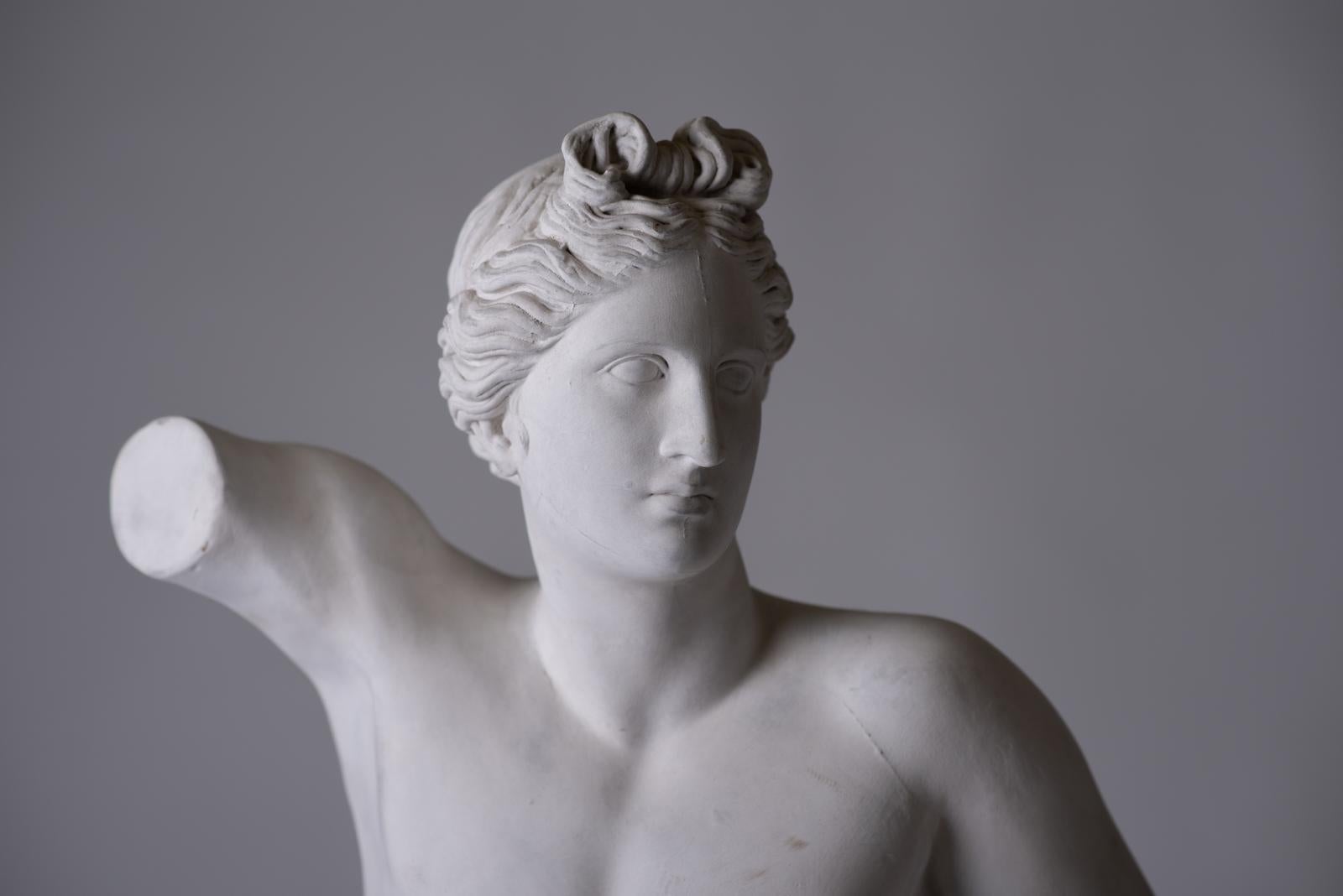 Large Neoclassic Plaster Statue of Apollo, France, circa 1930 In Good Condition In Paris, FR